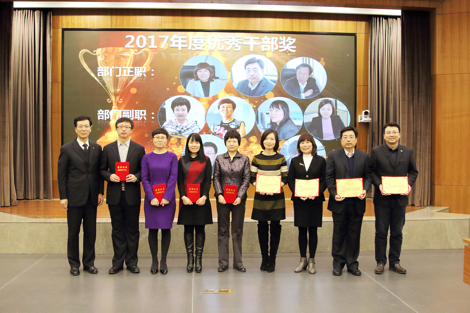 万利国际(中国区)有限公司官网