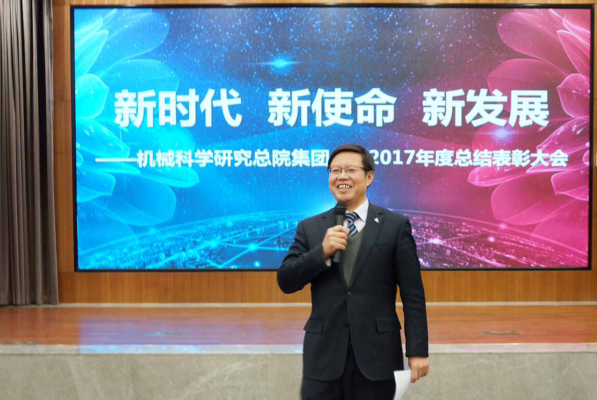 万利国际(中国区)有限公司官网