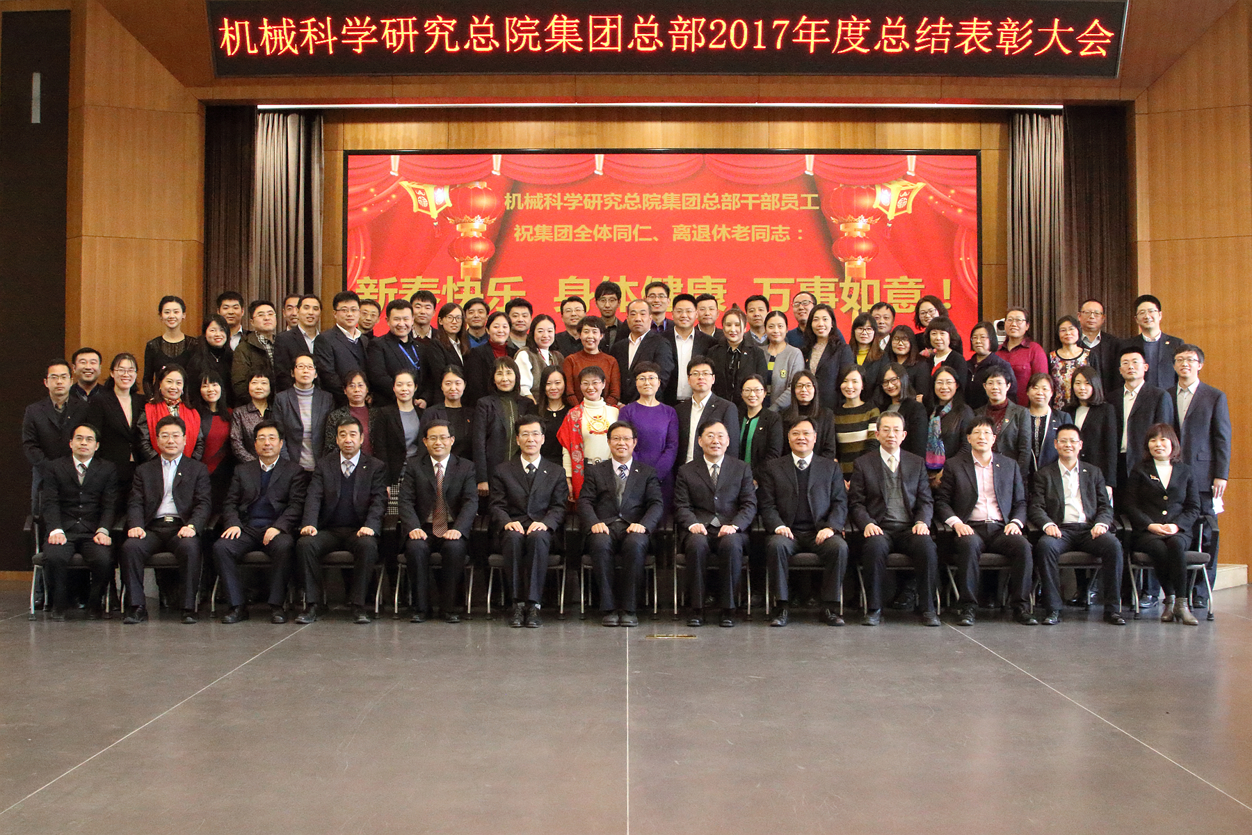 万利国际(中国区)有限公司官网