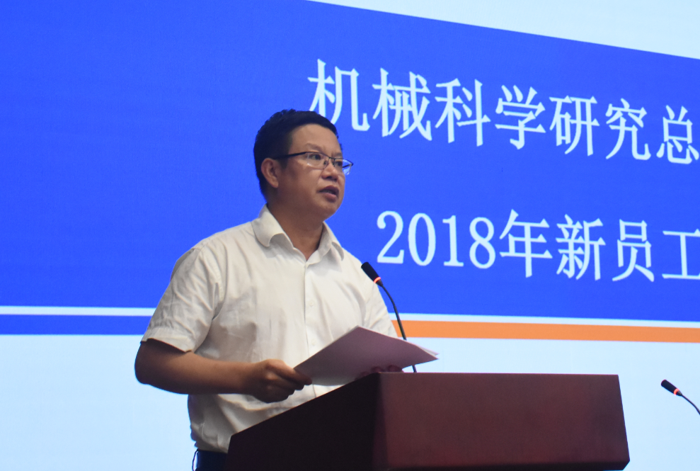 万利国际(中国区)有限公司官网