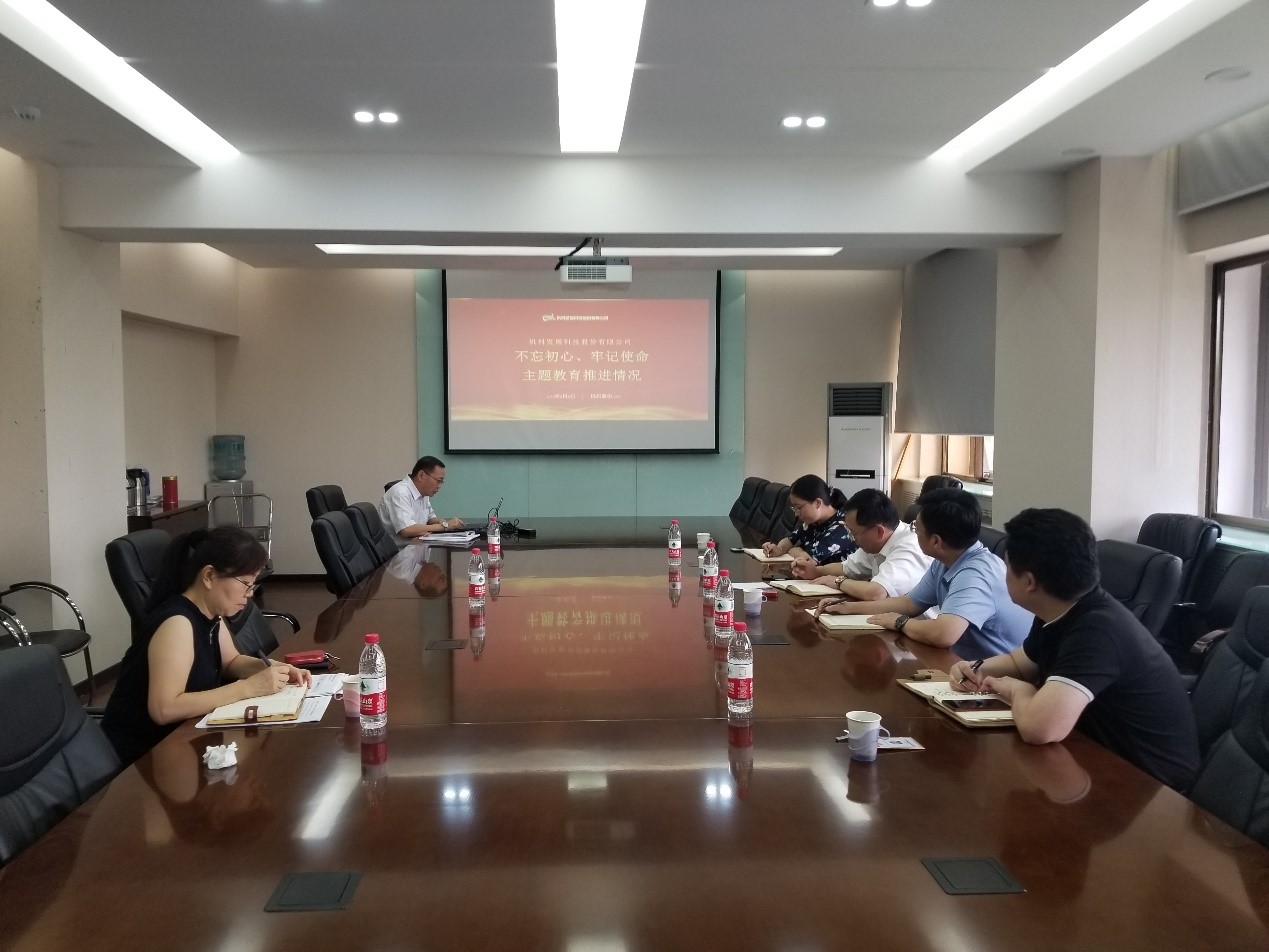 万利国际(中国区)有限公司官网