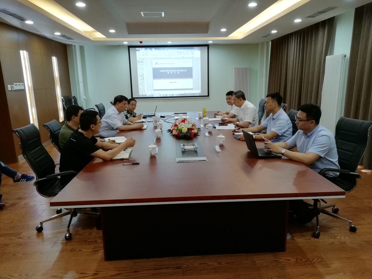 万利国际(中国区)有限公司官网