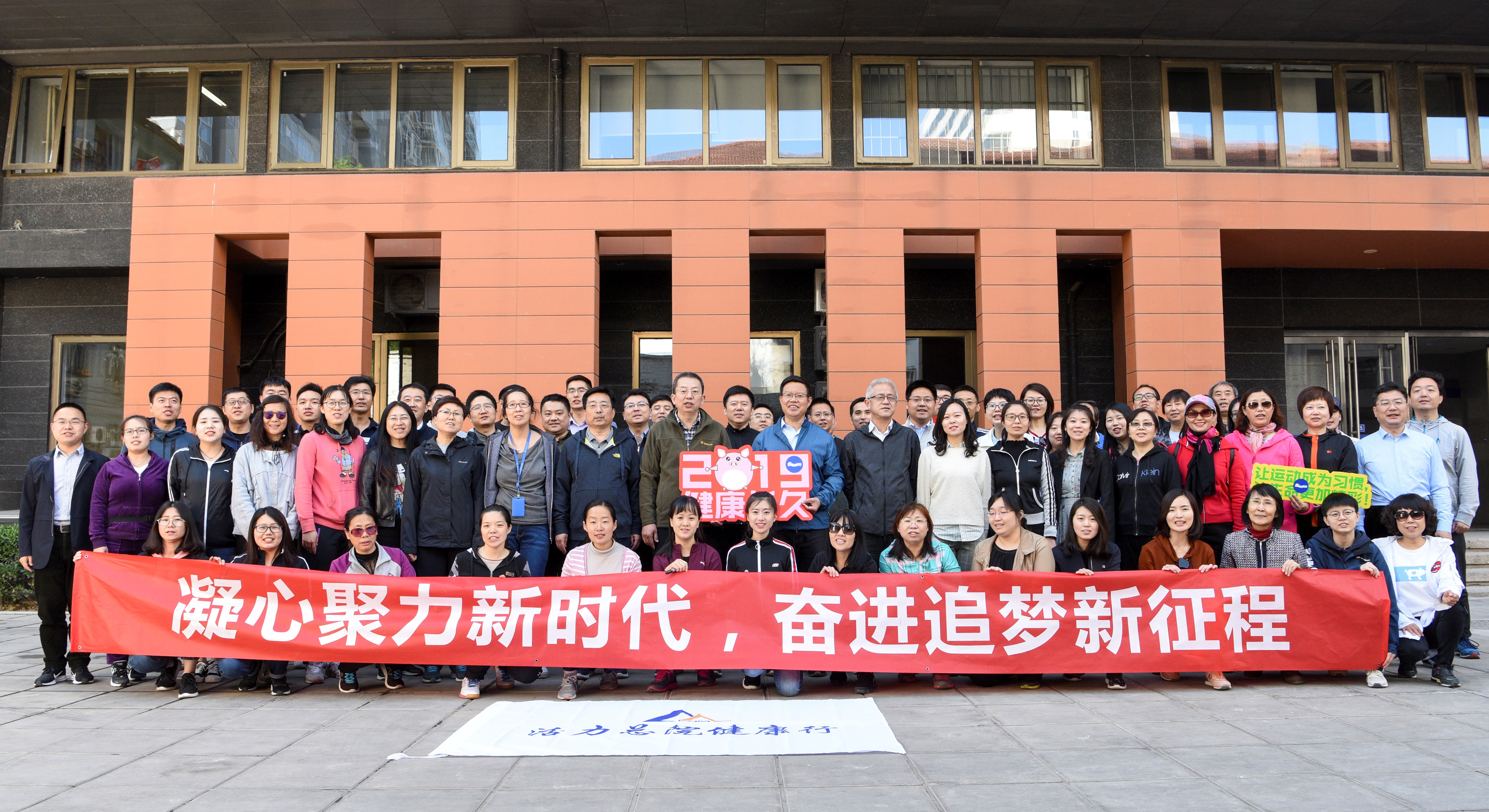 万利国际(中国区)有限公司官网