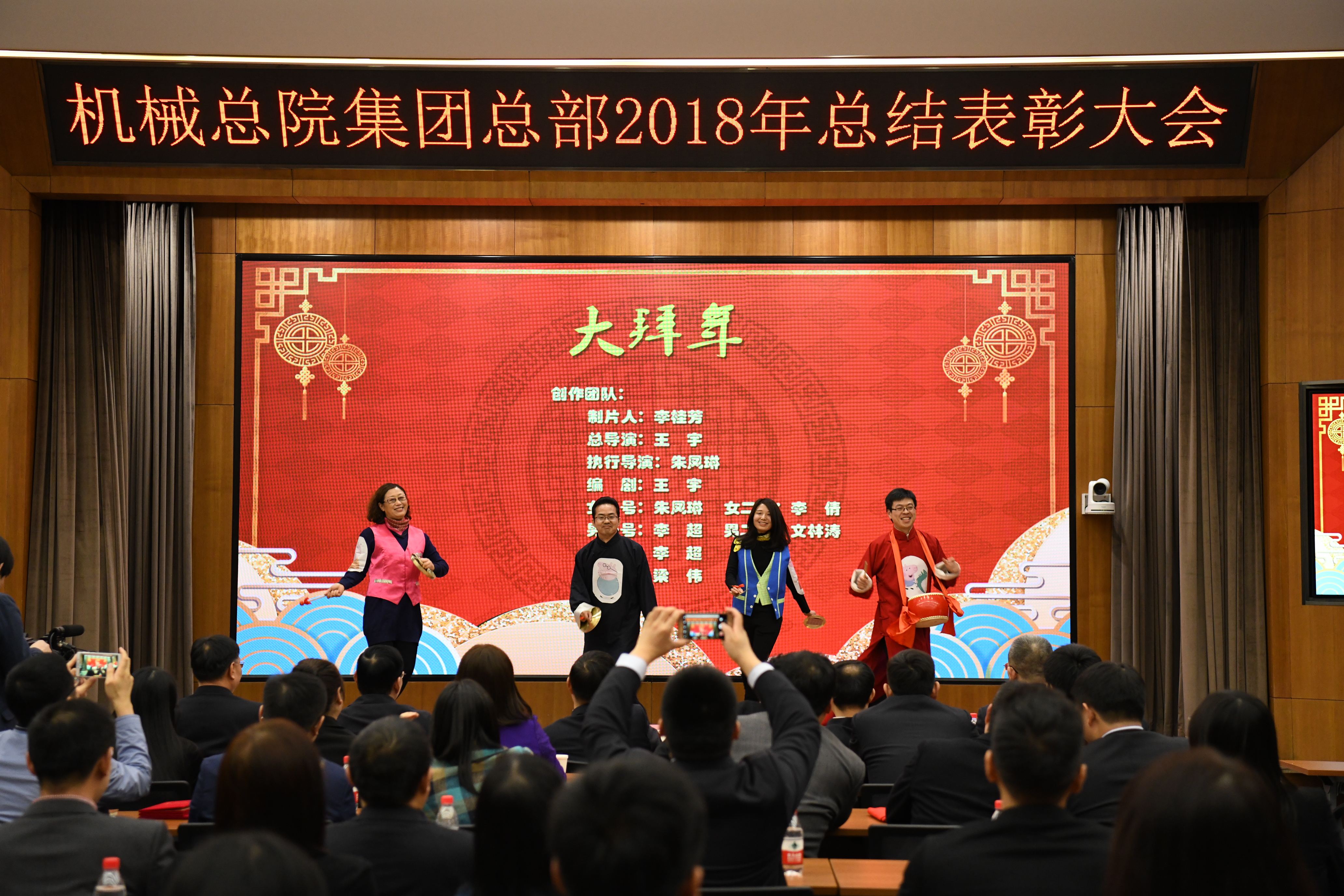 万利国际(中国区)有限公司官网