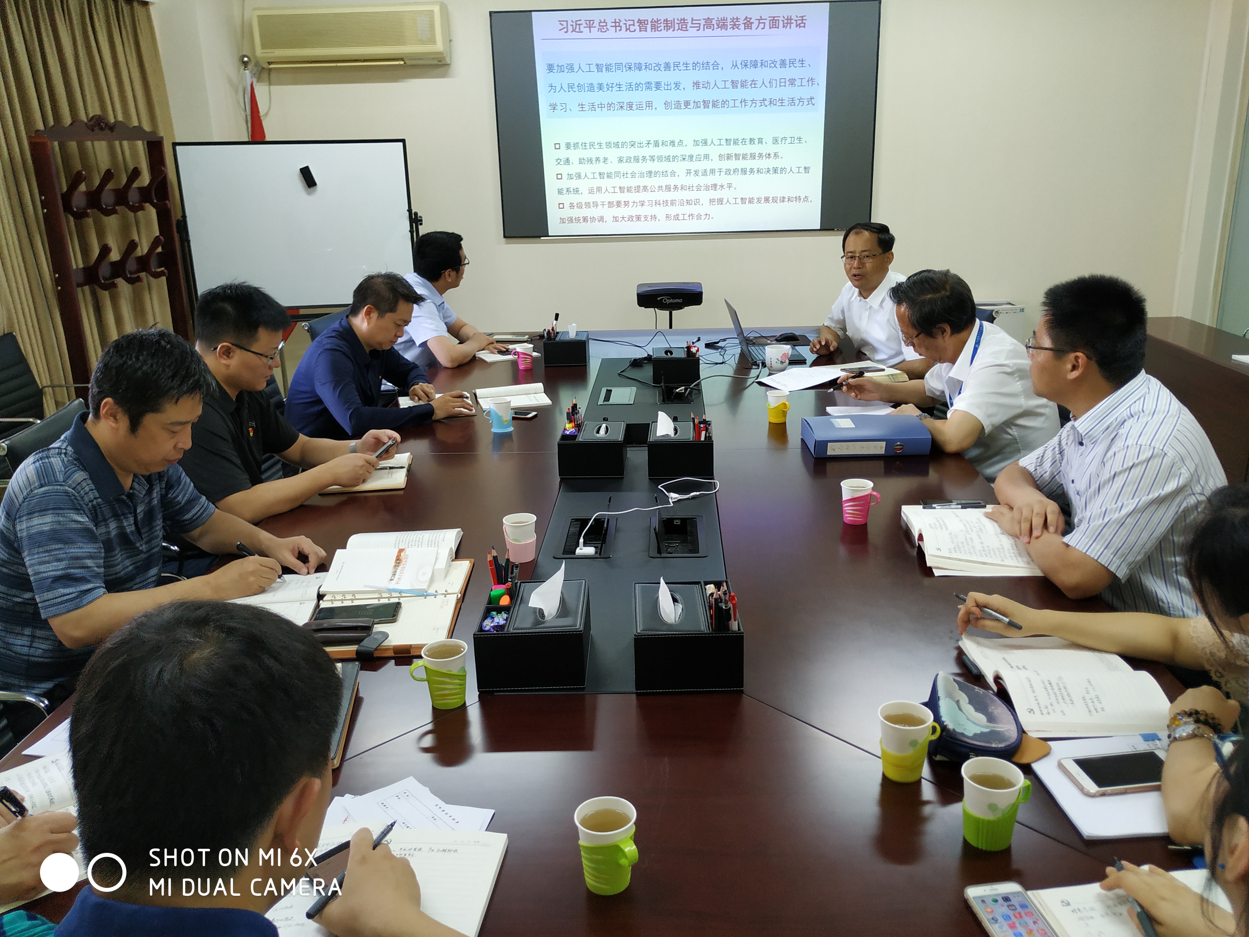 万利国际(中国区)有限公司官网
