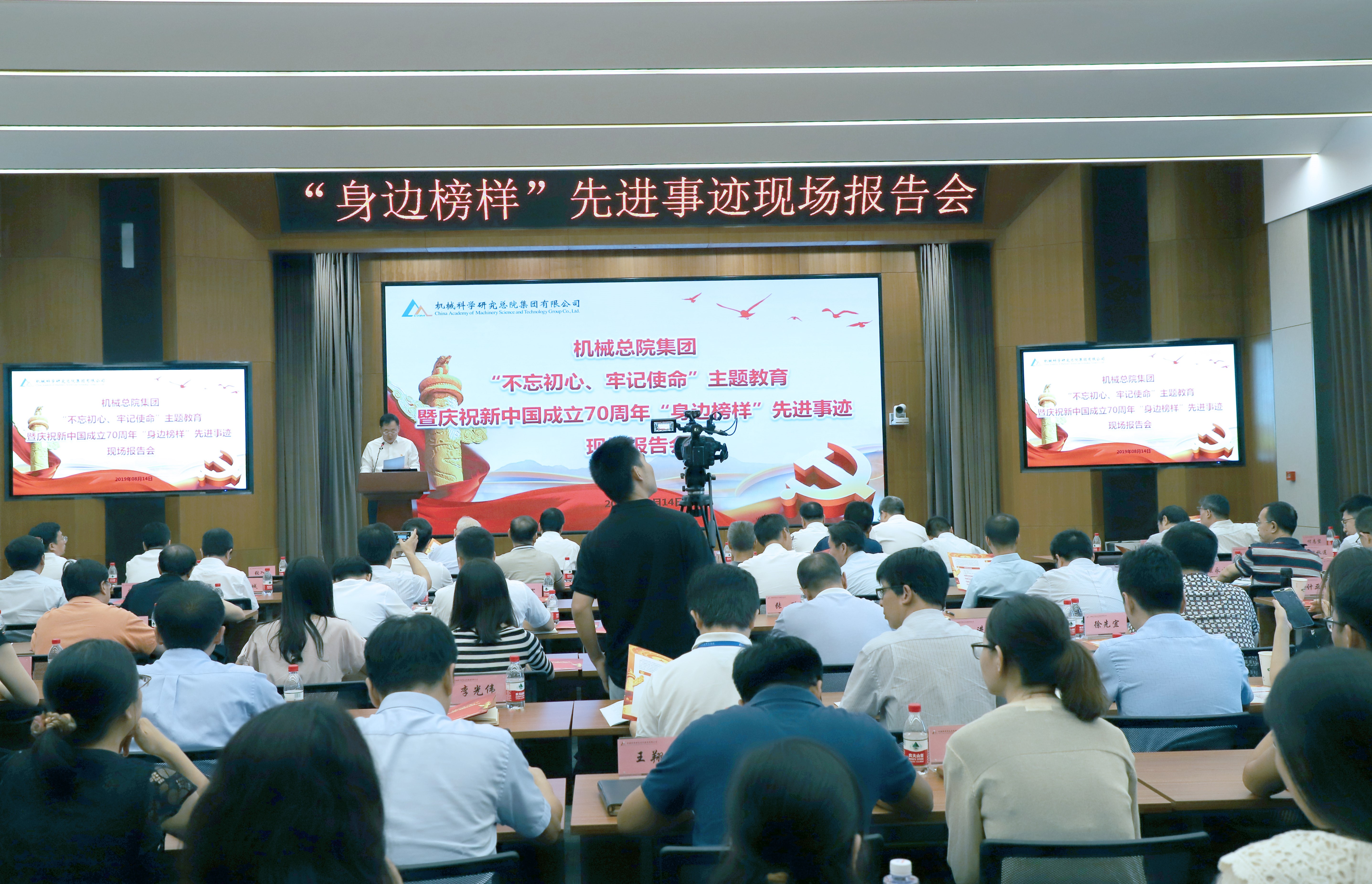 万利国际(中国区)有限公司官网