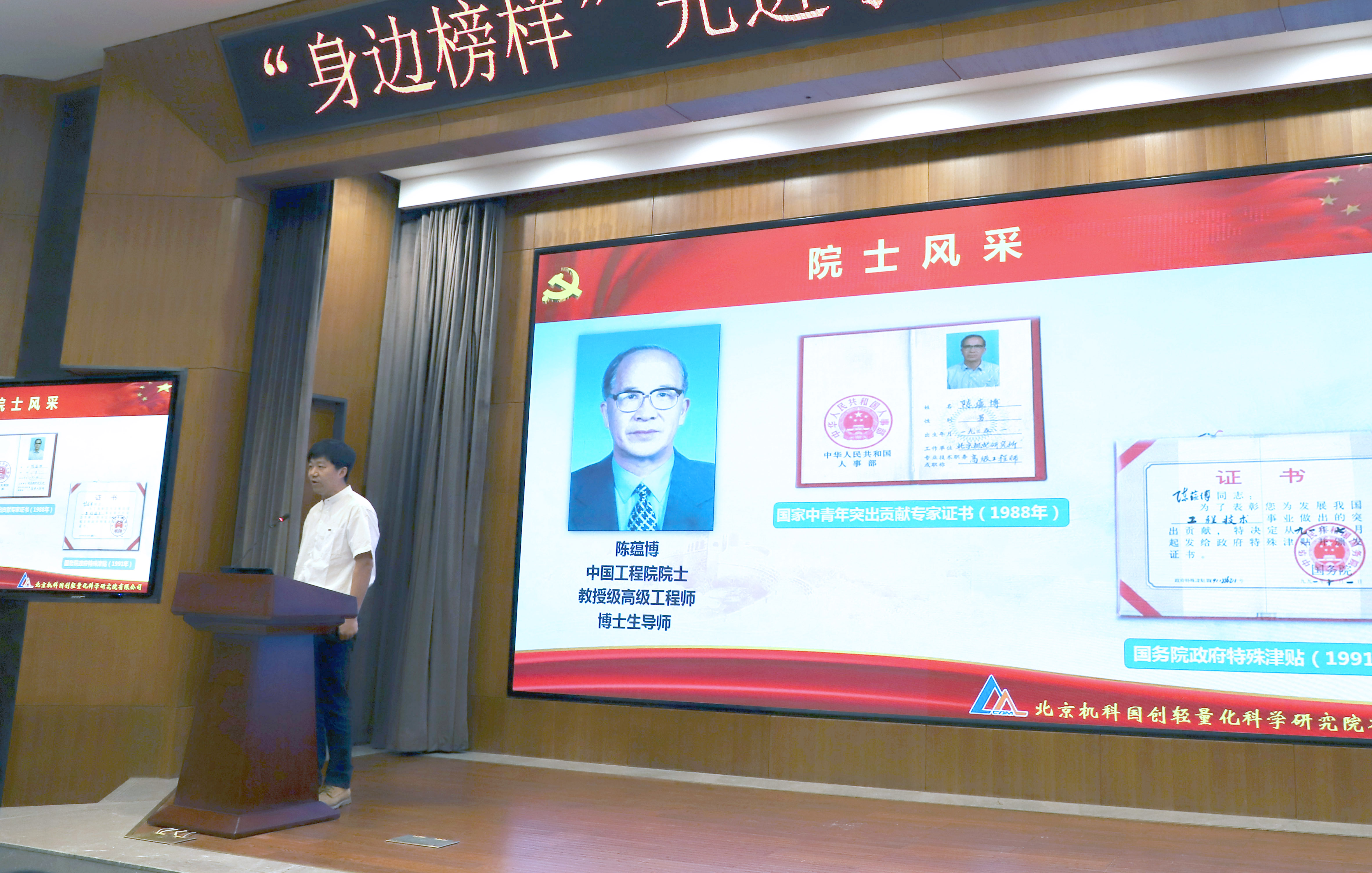 万利国际(中国区)有限公司官网
