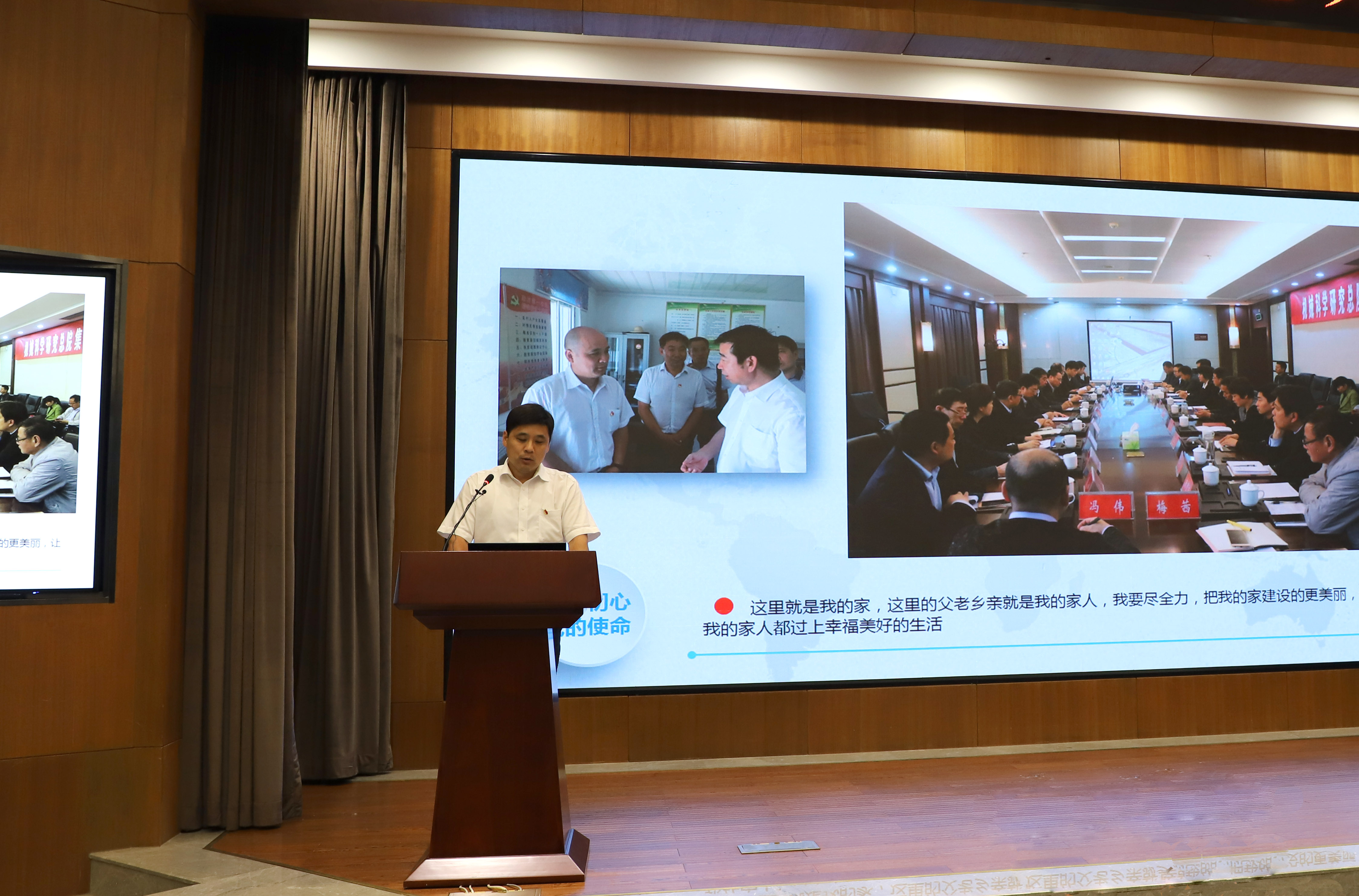万利国际(中国区)有限公司官网