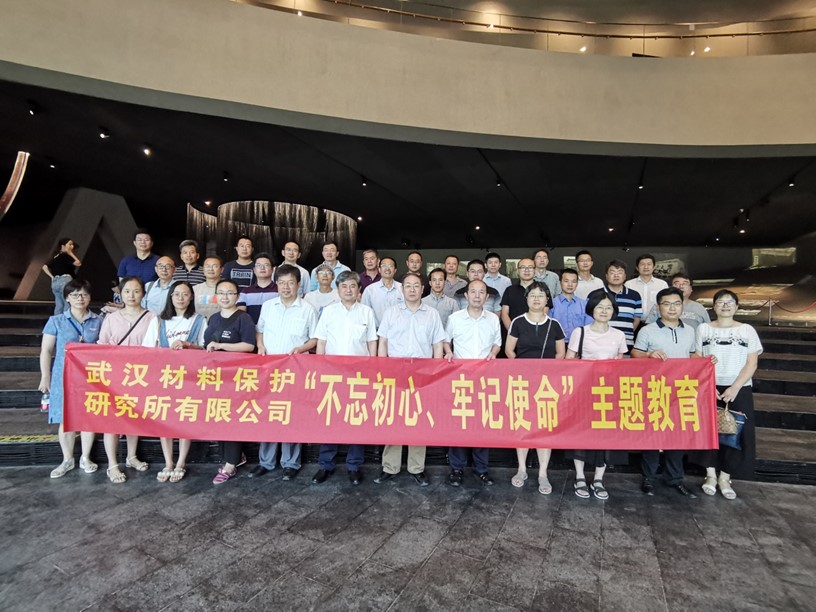 万利国际(中国区)有限公司官网