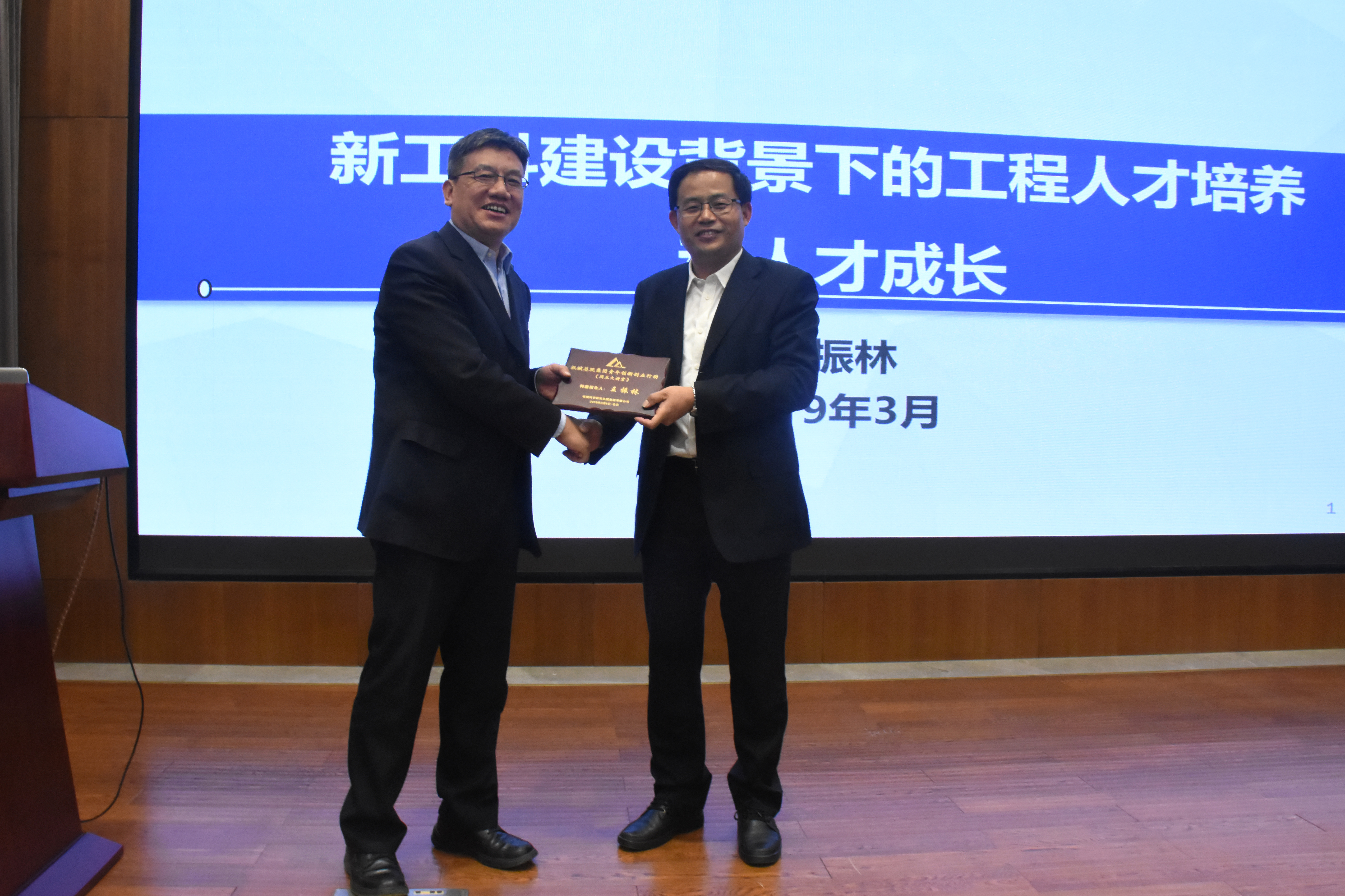 万利国际(中国区)有限公司官网