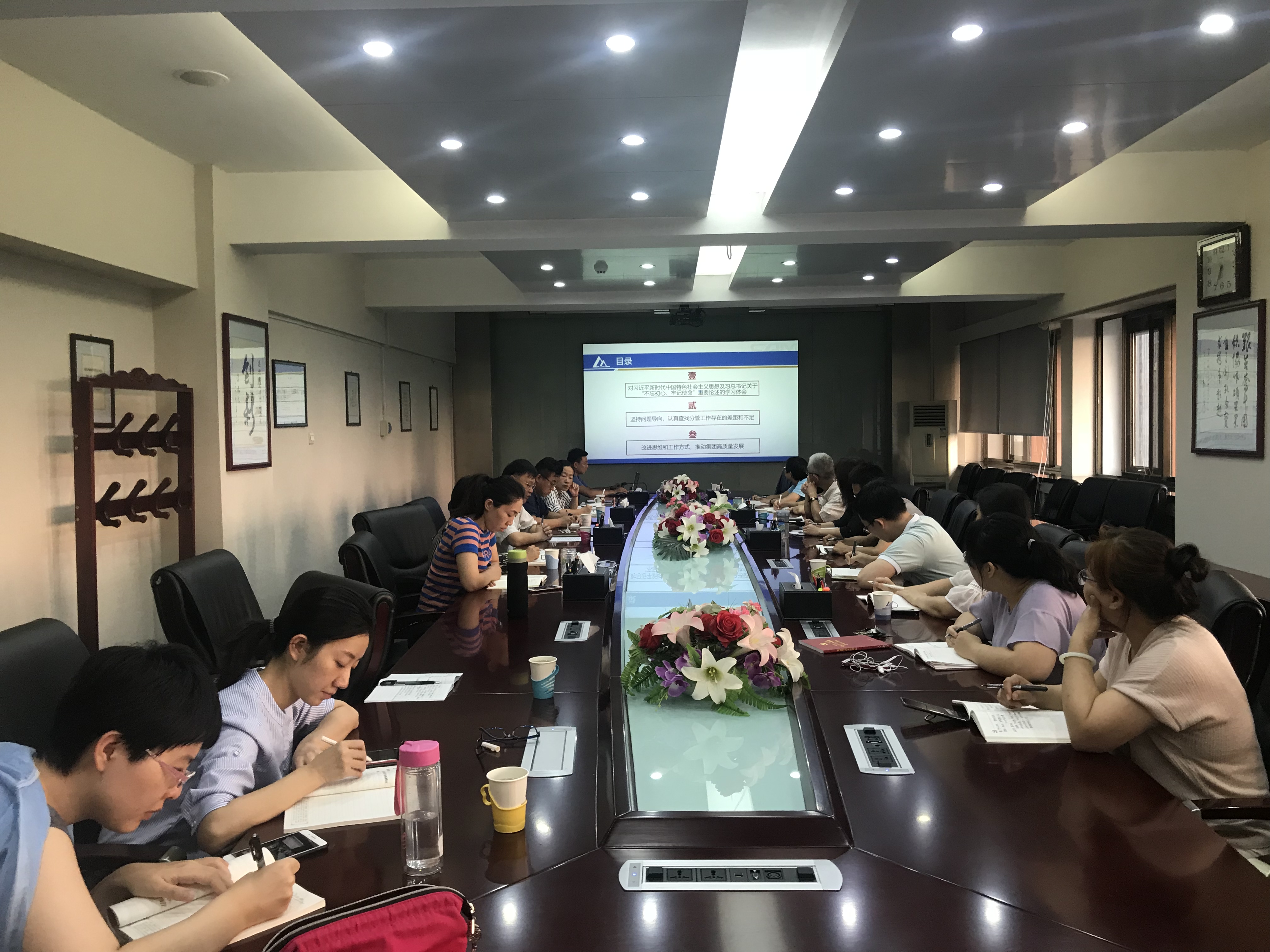 万利国际(中国区)有限公司官网