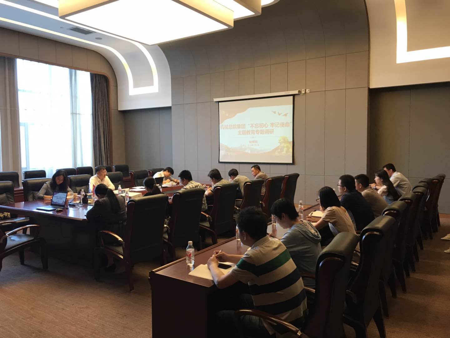 万利国际(中国区)有限公司官网