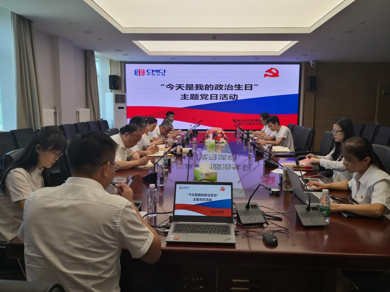 万利国际(中国区)有限公司官网