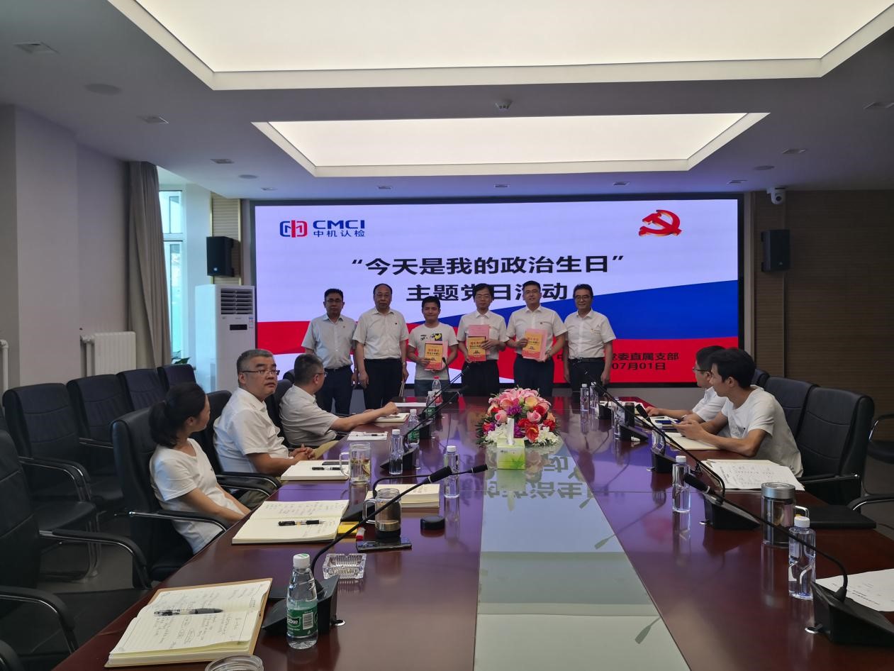 万利国际(中国区)有限公司官网