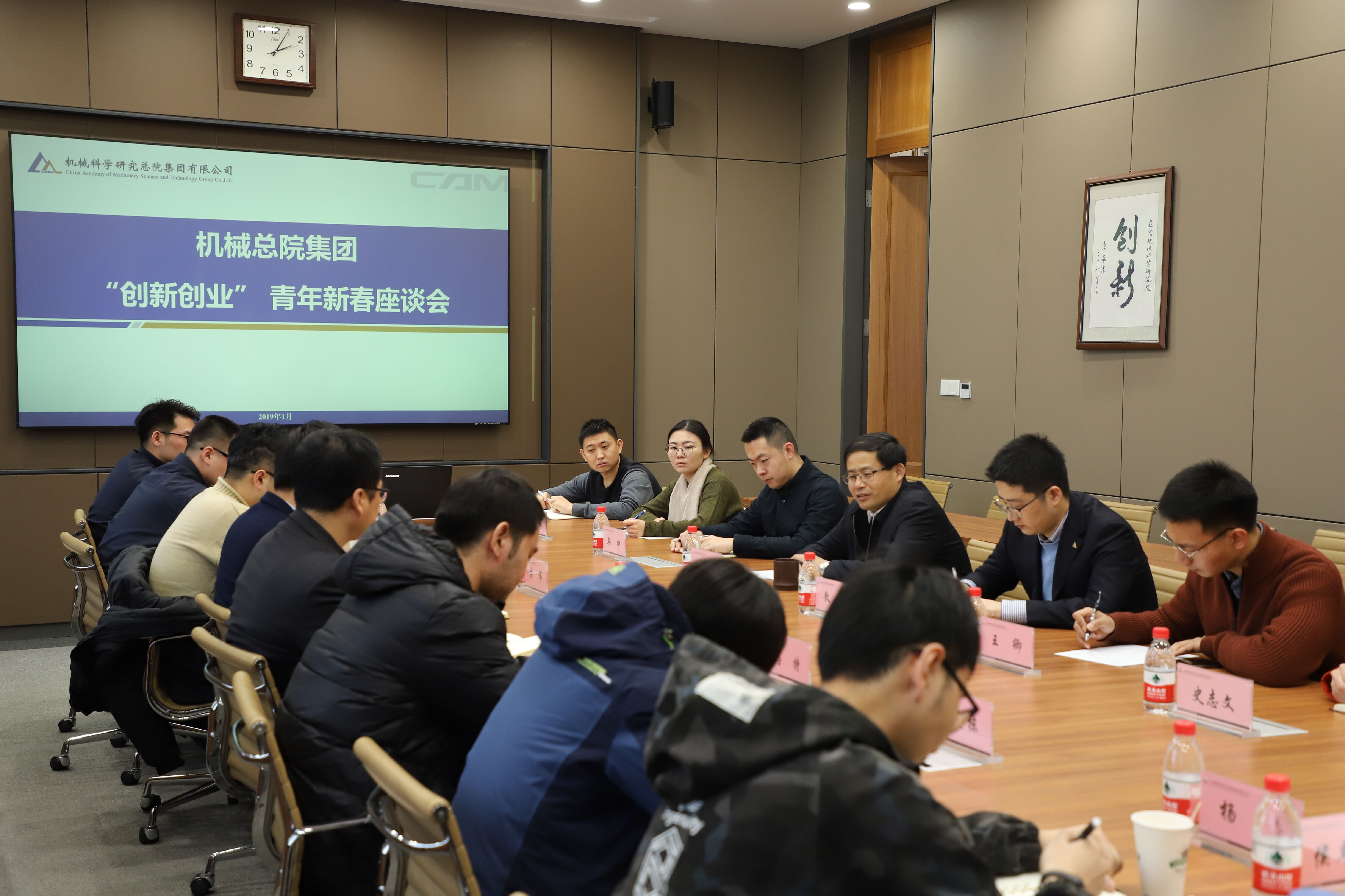 万利国际(中国区)有限公司官网