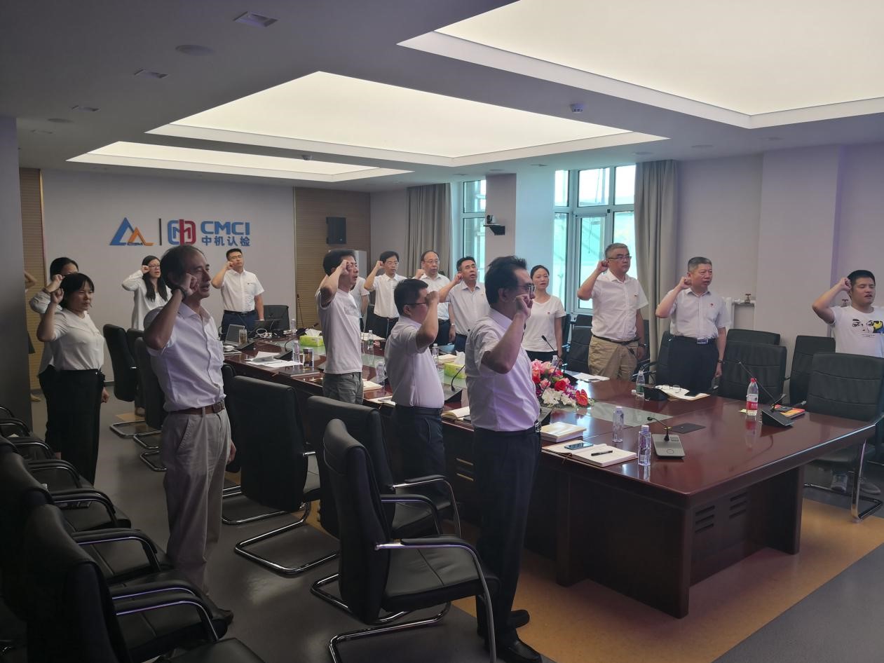 万利国际(中国区)有限公司官网