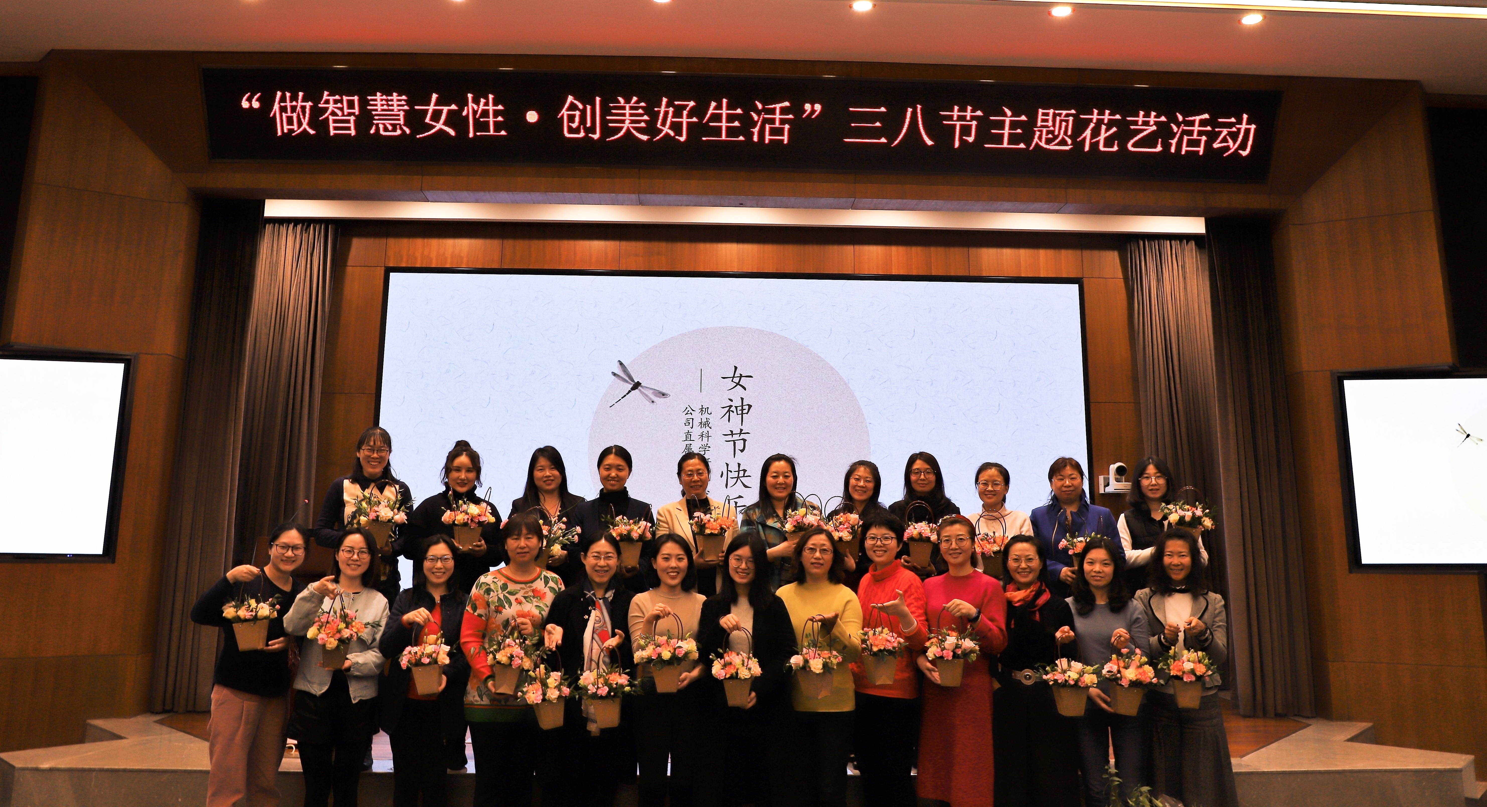 万利国际(中国区)有限公司官网