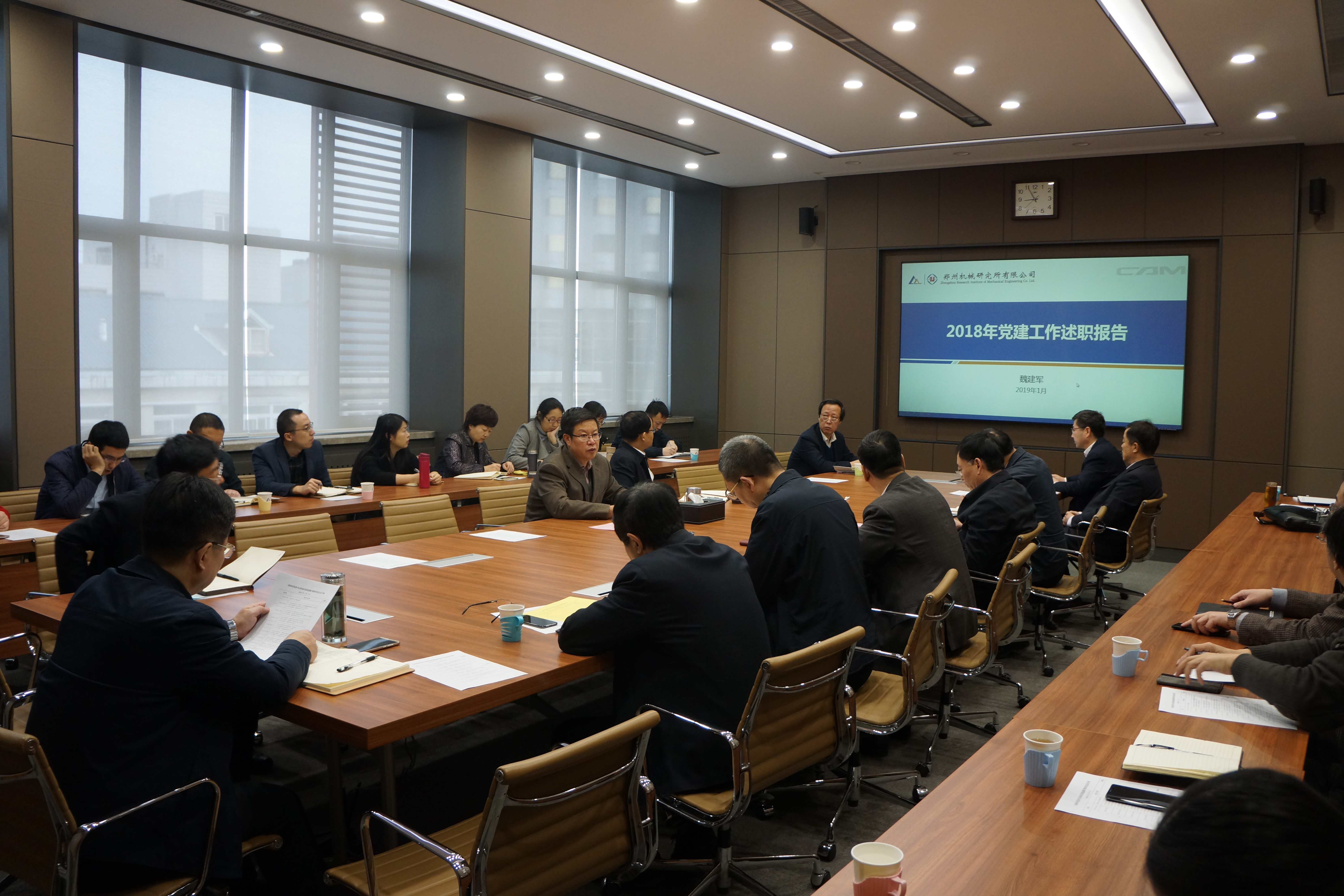 万利国际(中国区)有限公司官网