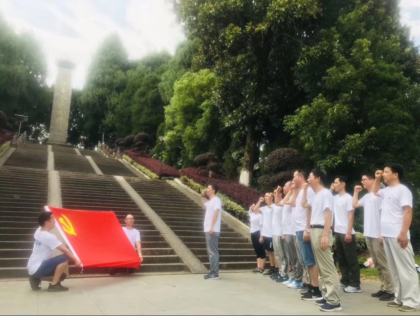 万利国际(中国区)有限公司官网