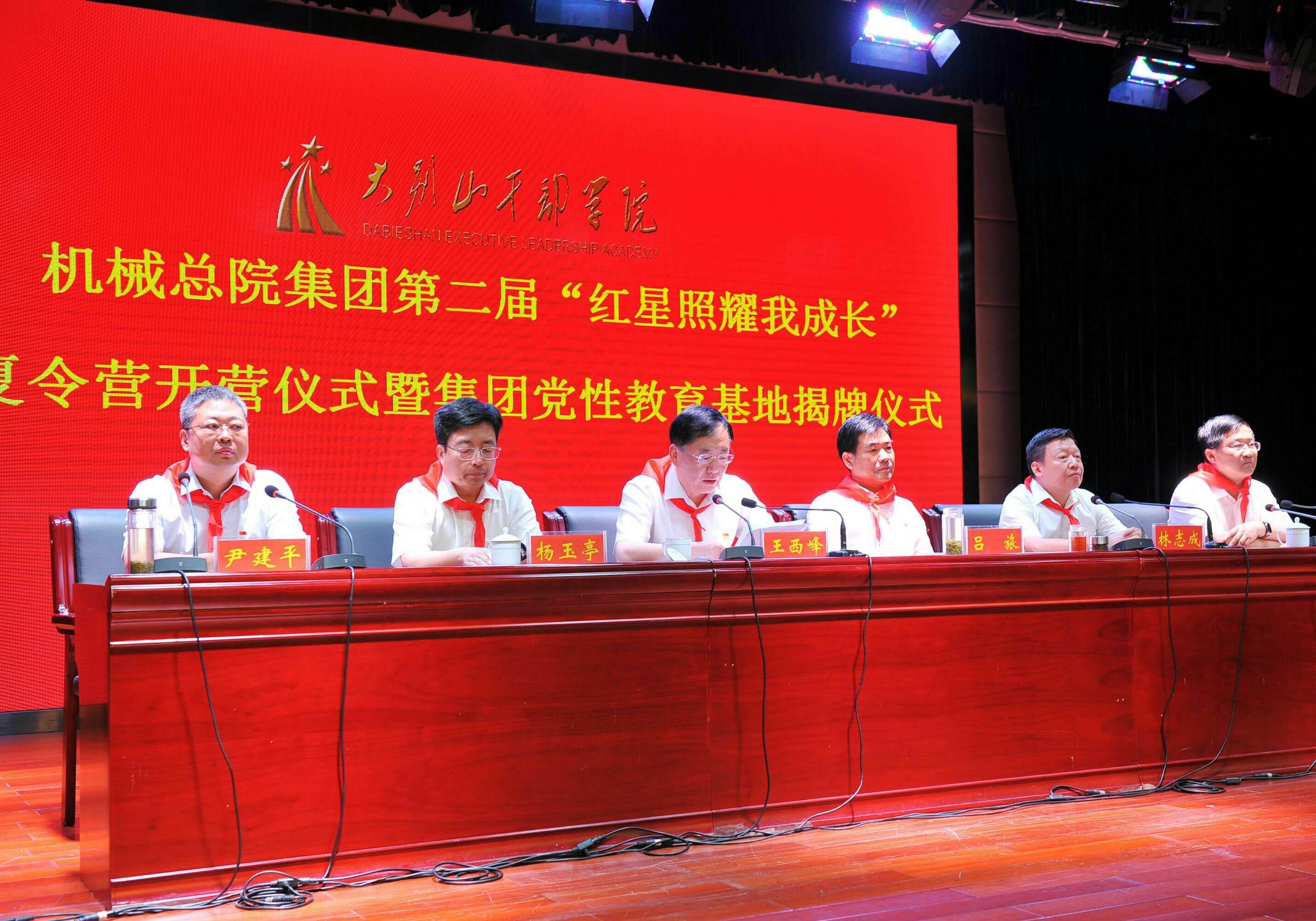 万利国际(中国区)有限公司官网