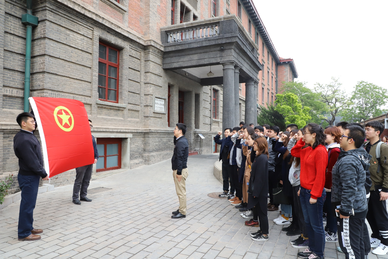 万利国际(中国区)有限公司官网