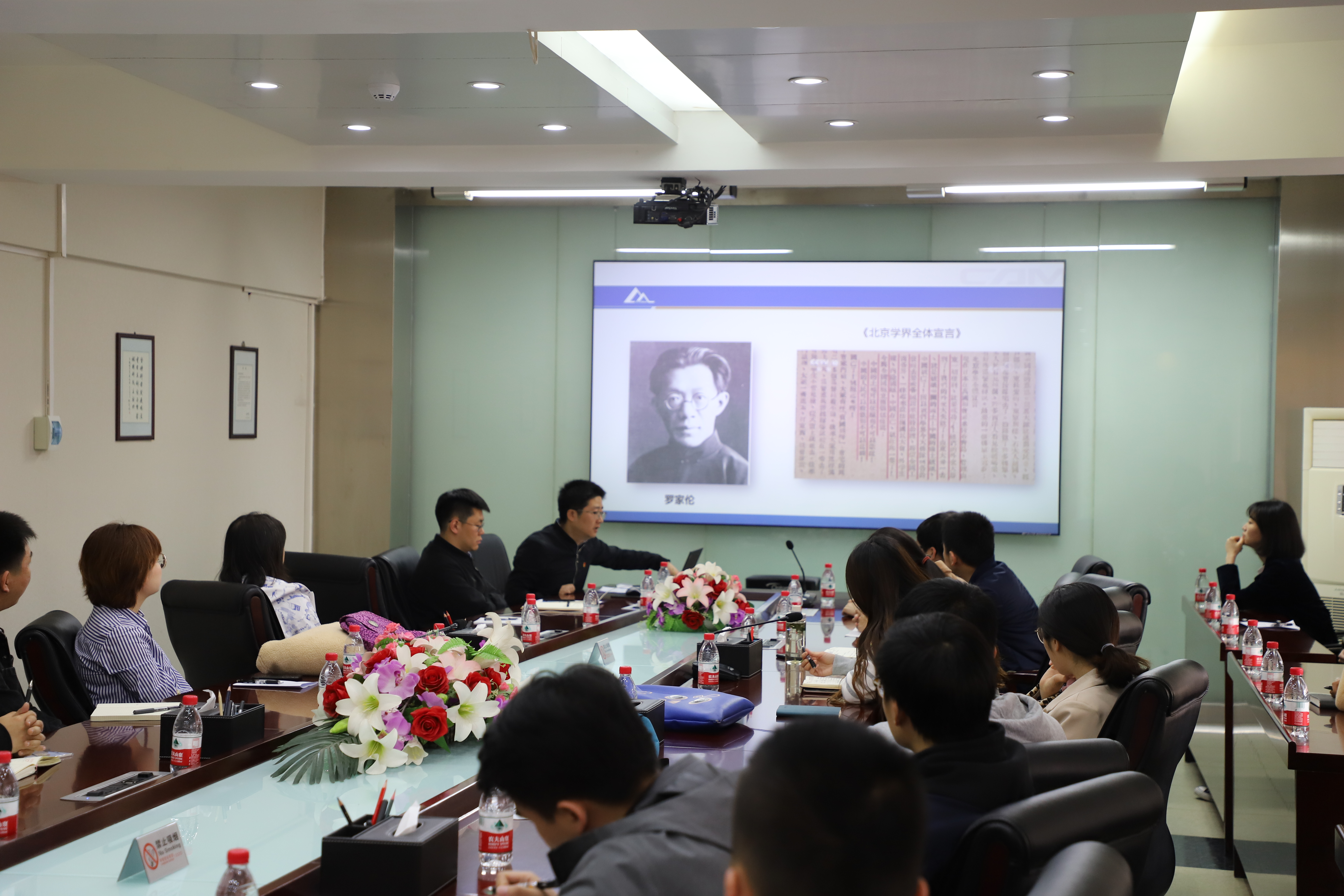 万利国际(中国区)有限公司官网