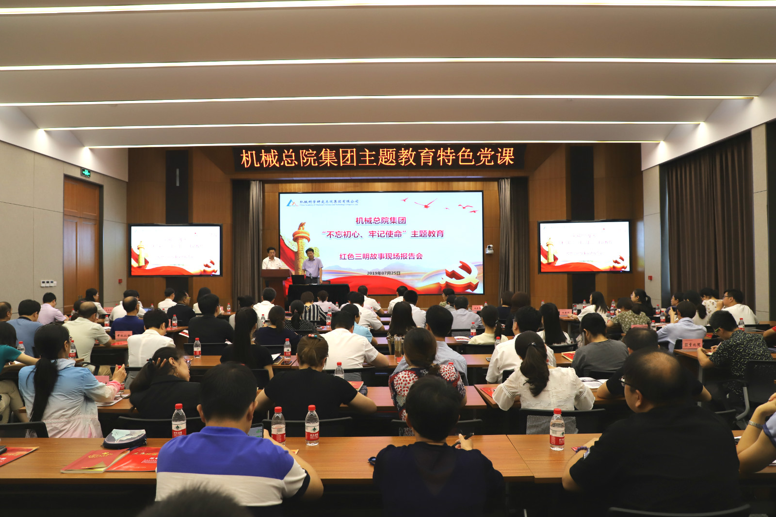 万利国际(中国区)有限公司官网