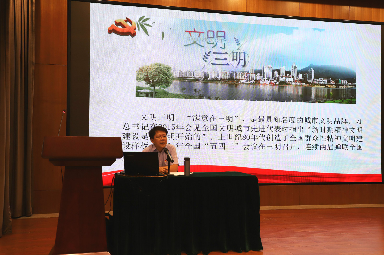万利国际(中国区)有限公司官网