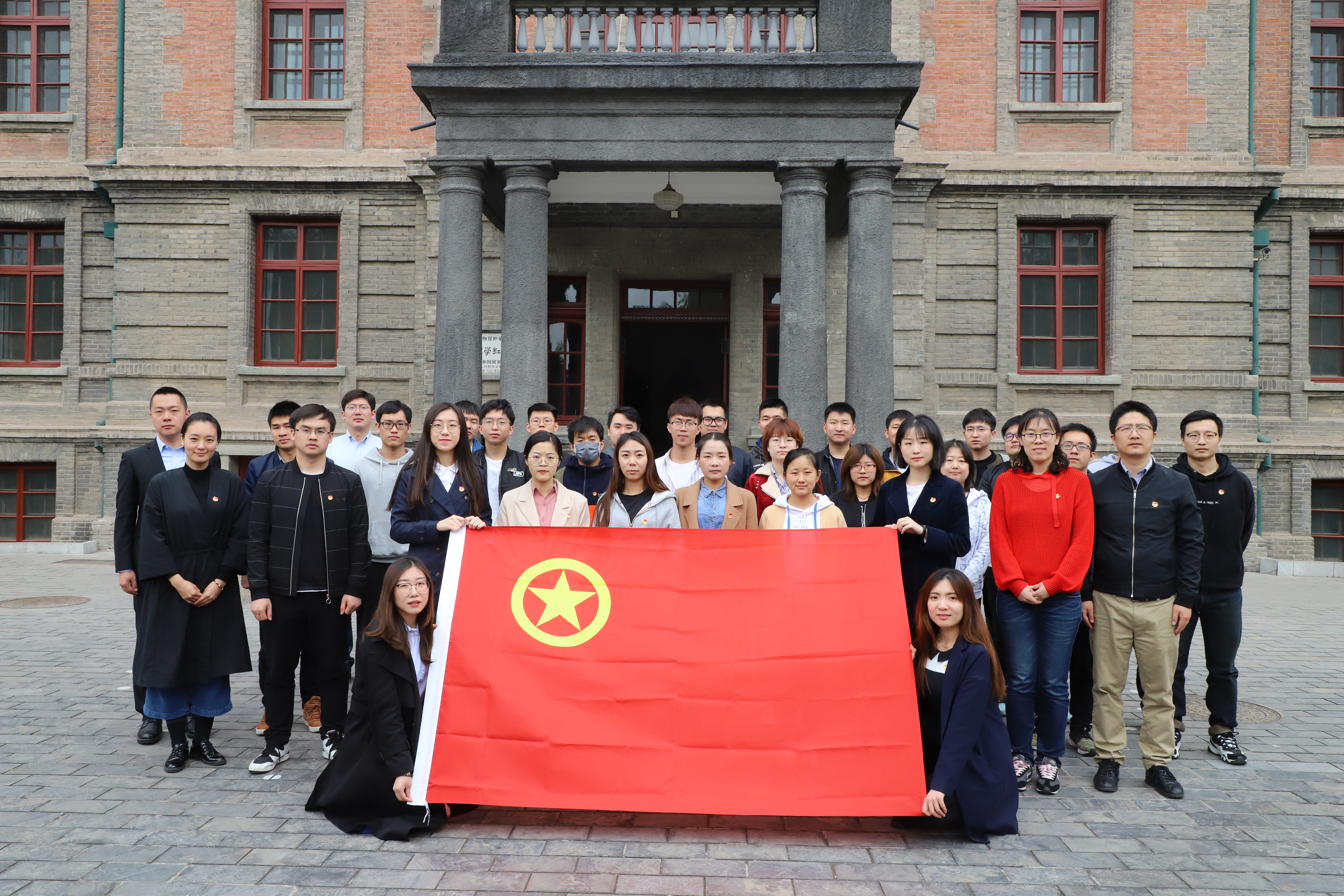 万利国际(中国区)有限公司官网