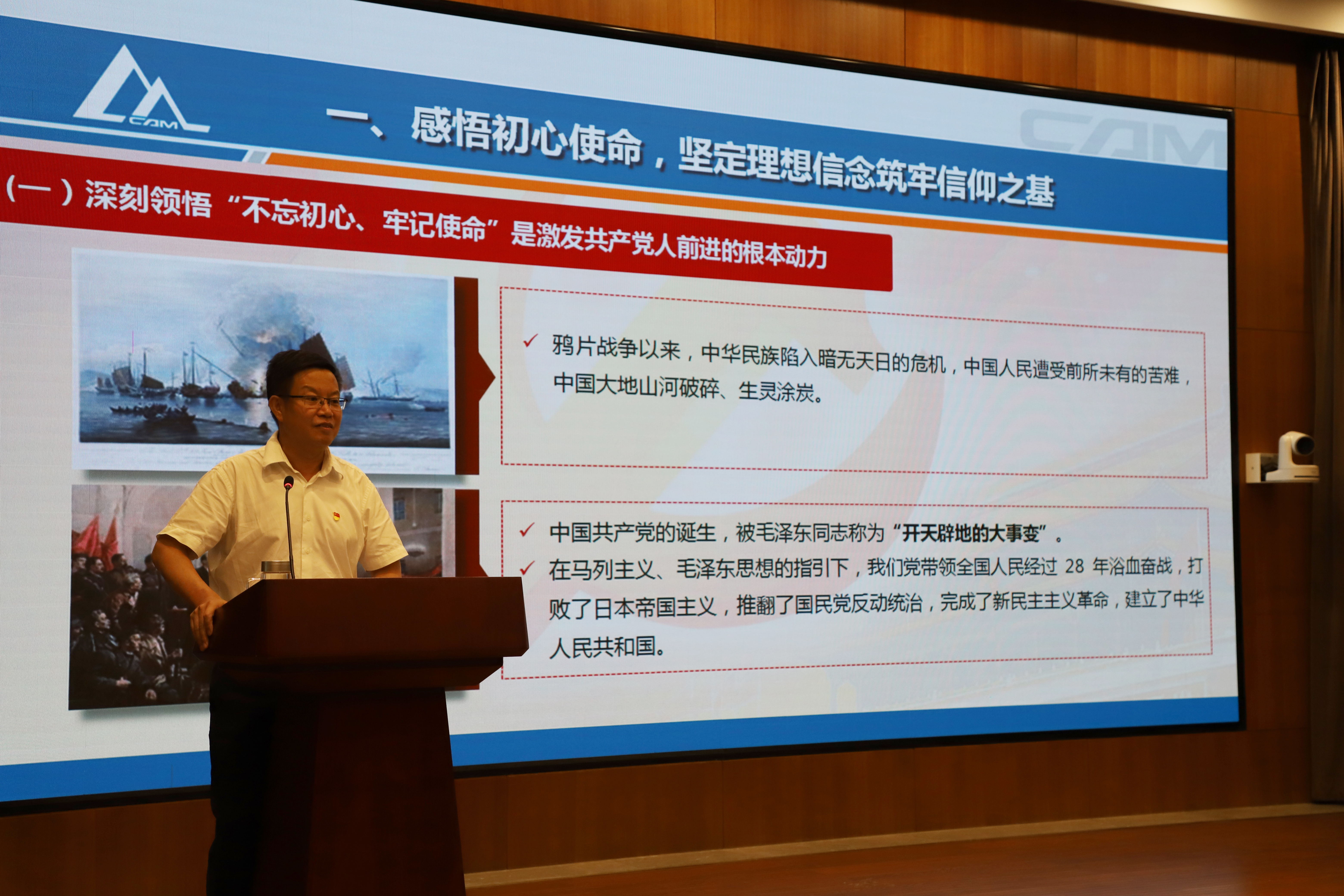 万利国际(中国区)有限公司官网