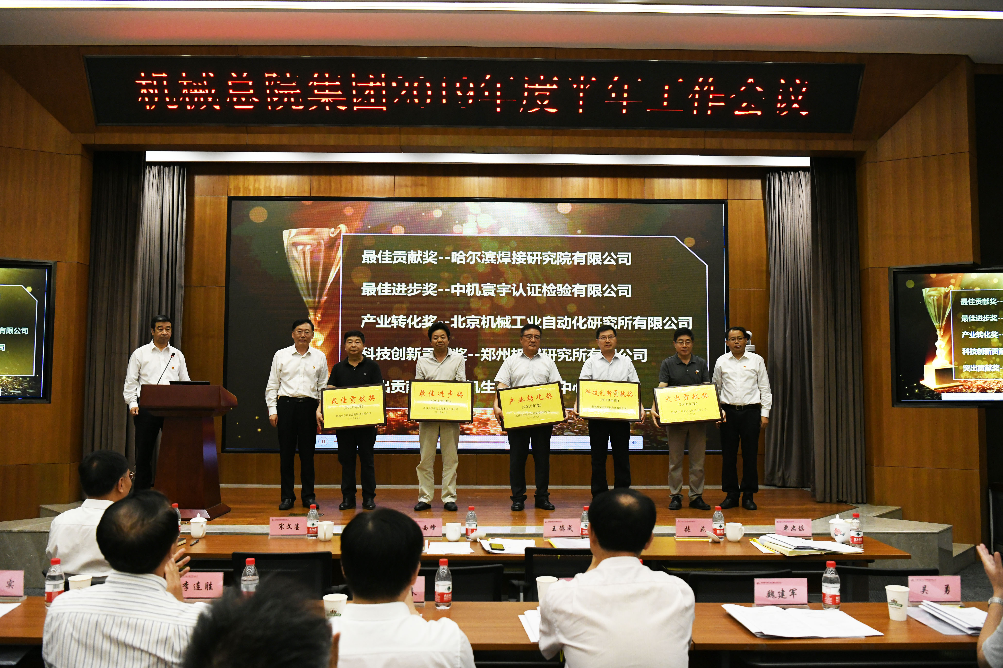 万利国际(中国区)有限公司官网