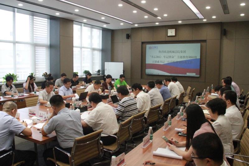 万利国际(中国区)有限公司官网