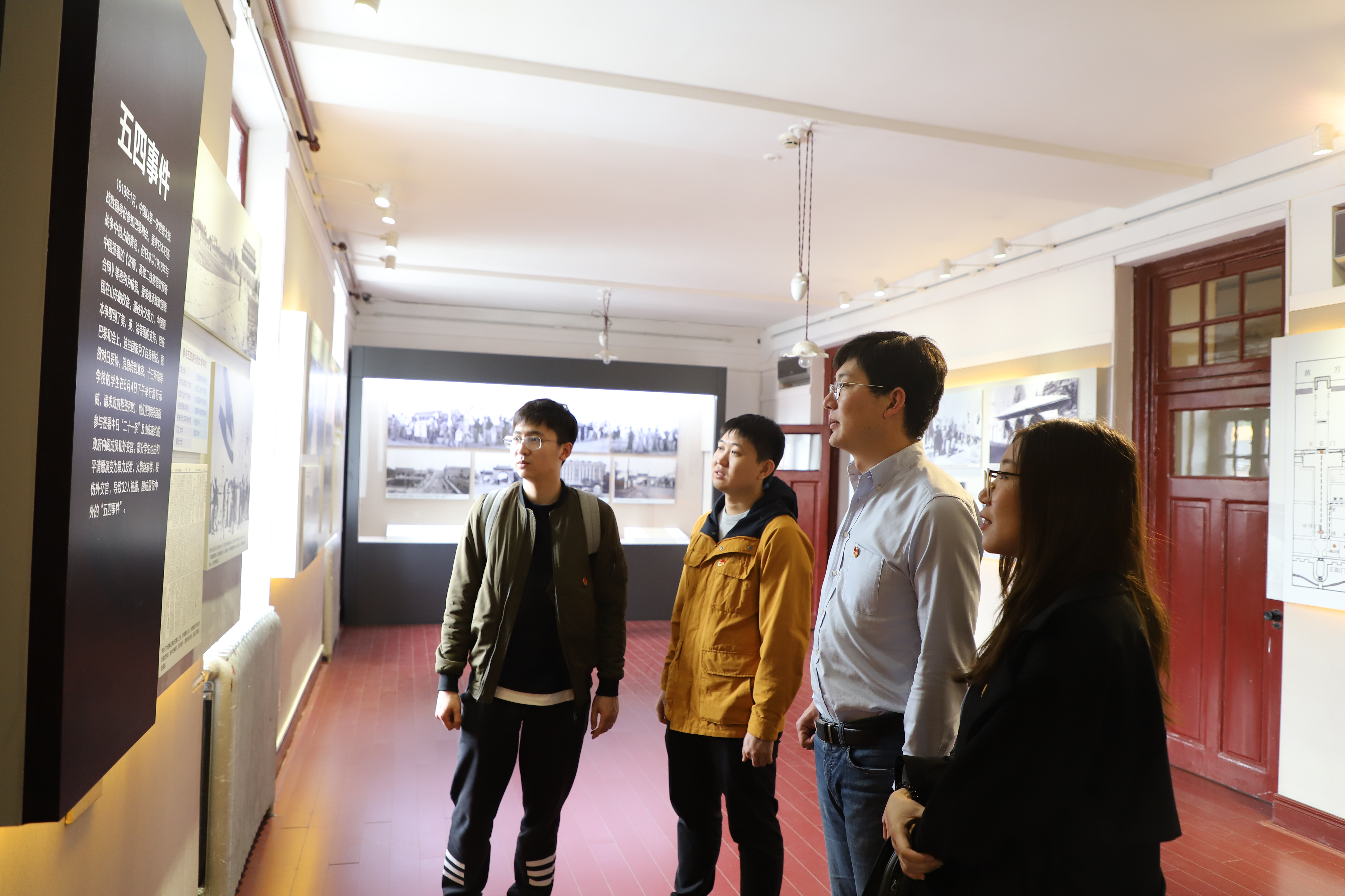 万利国际(中国区)有限公司官网