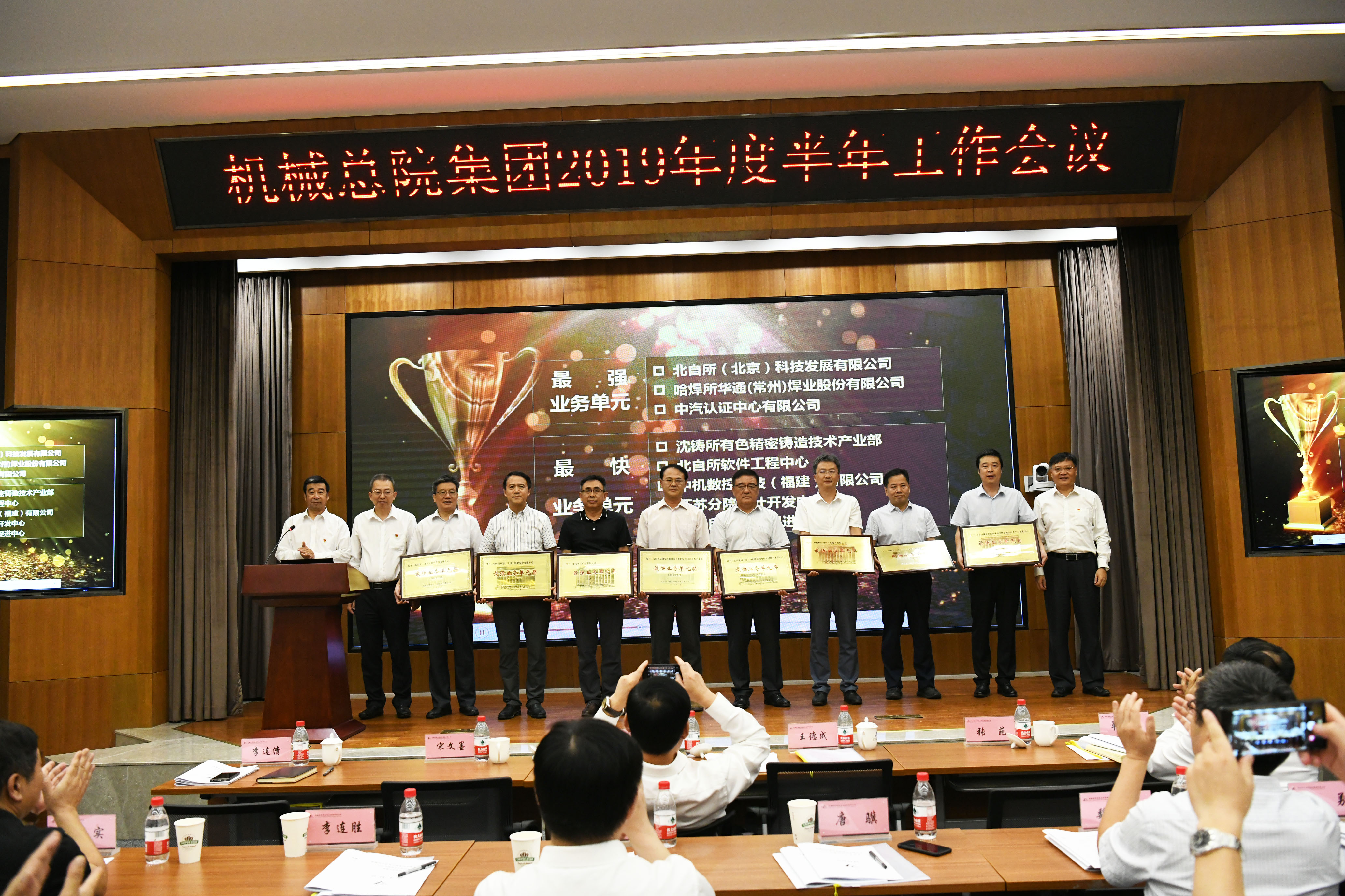 万利国际(中国区)有限公司官网