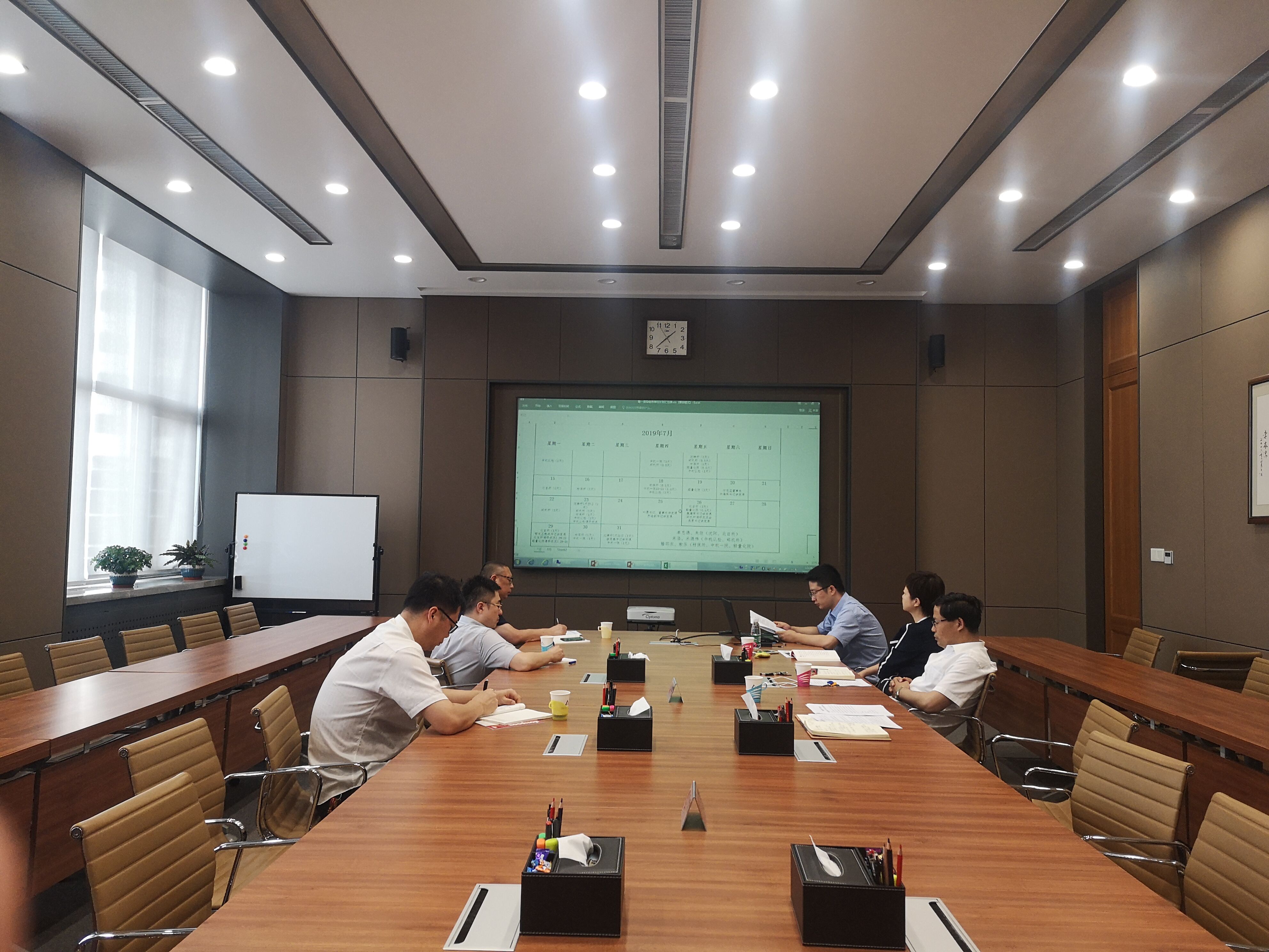 万利国际(中国区)有限公司官网