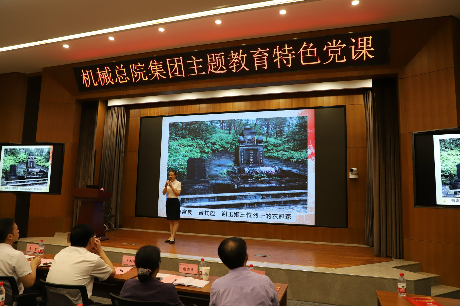 万利国际(中国区)有限公司官网
