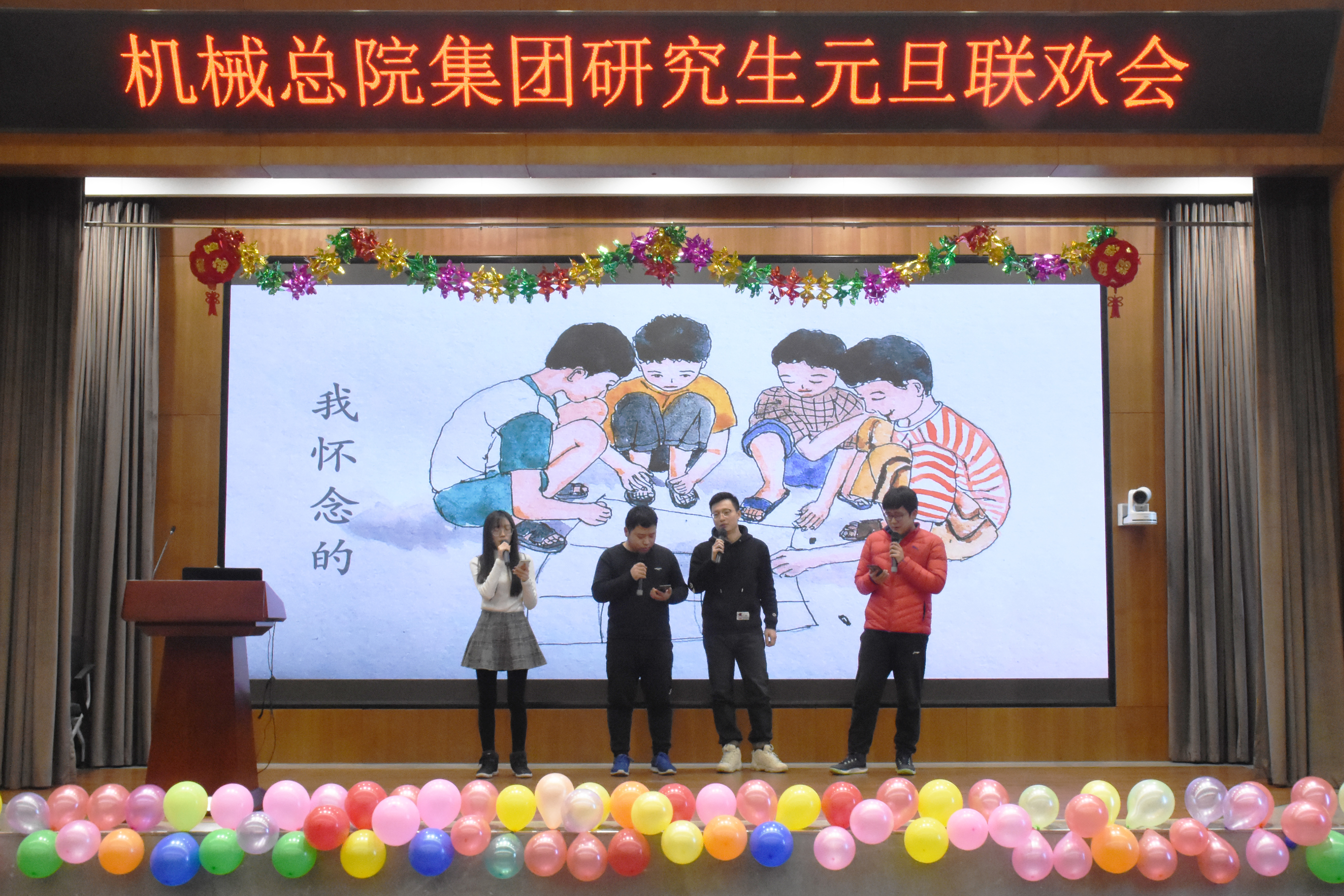 万利国际(中国区)有限公司官网