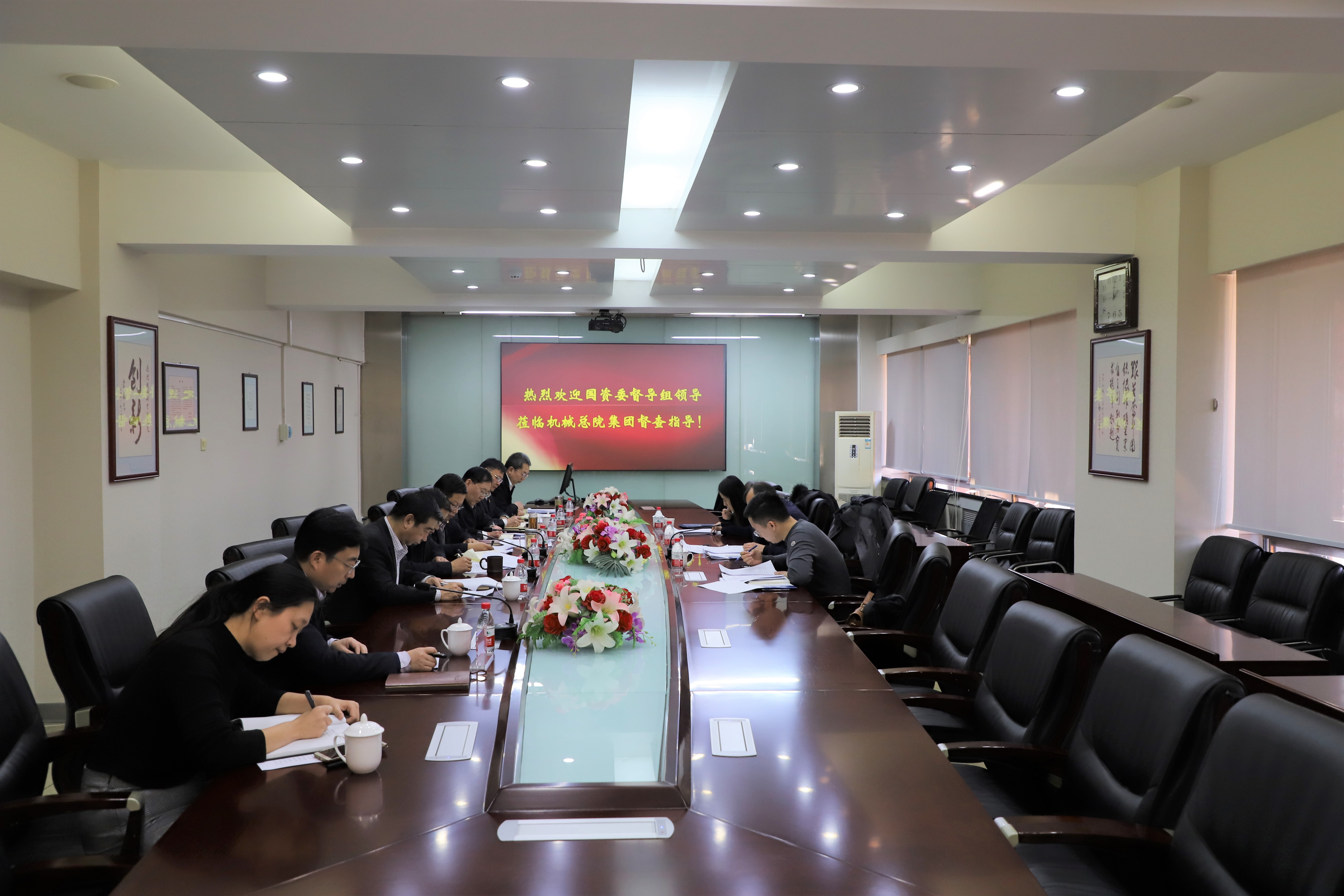 万利国际(中国区)有限公司官网