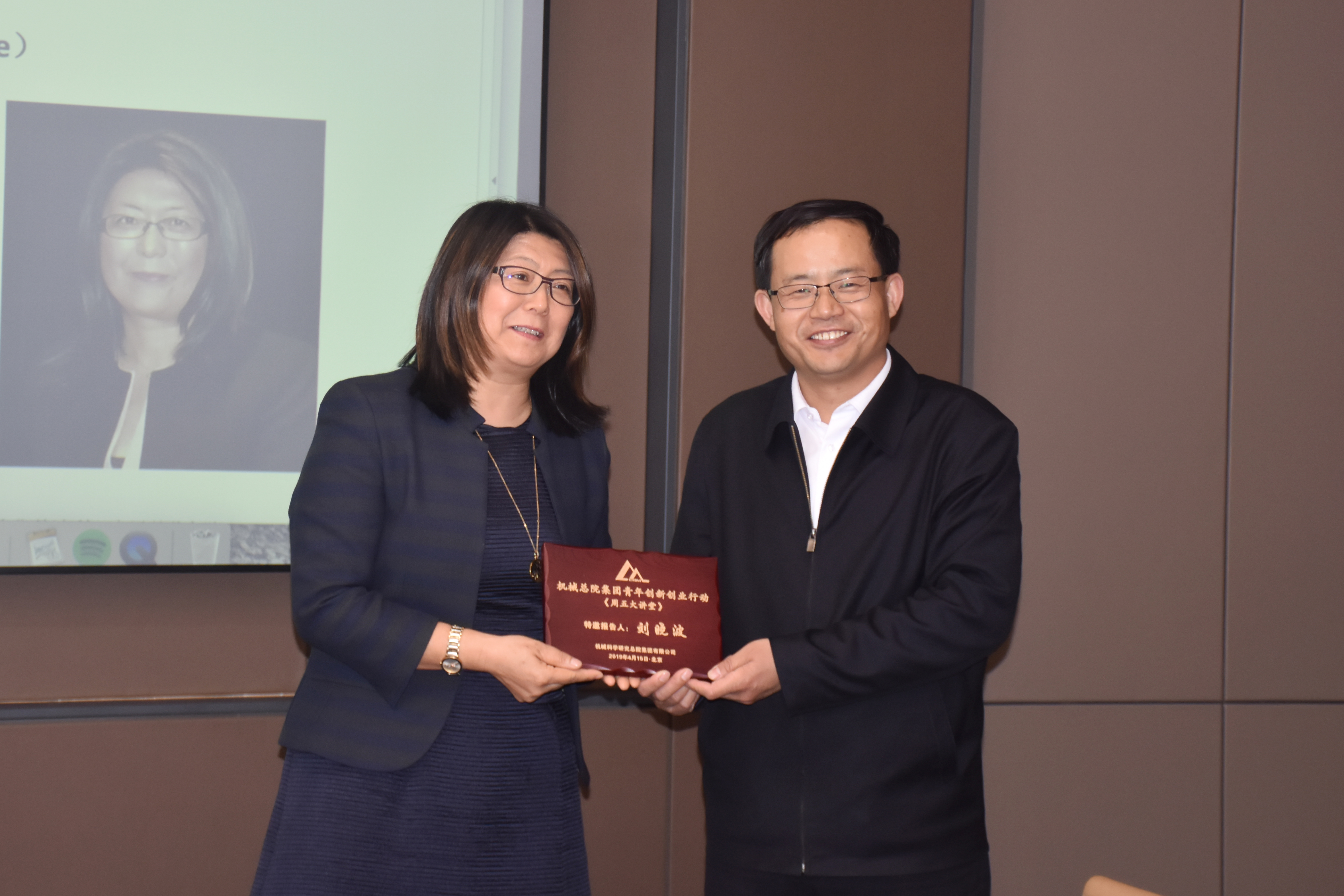 万利国际(中国区)有限公司官网