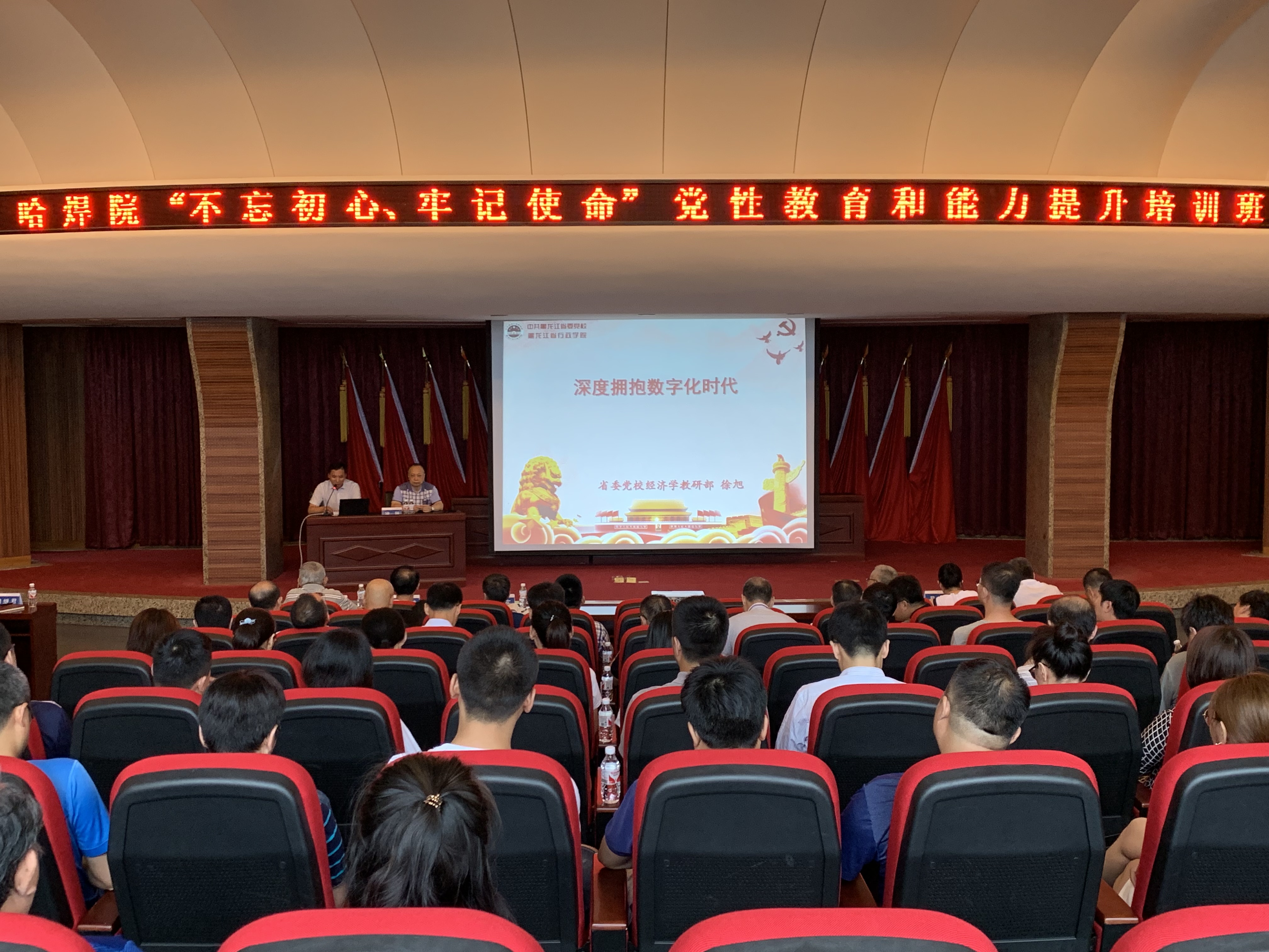 万利国际(中国区)有限公司官网