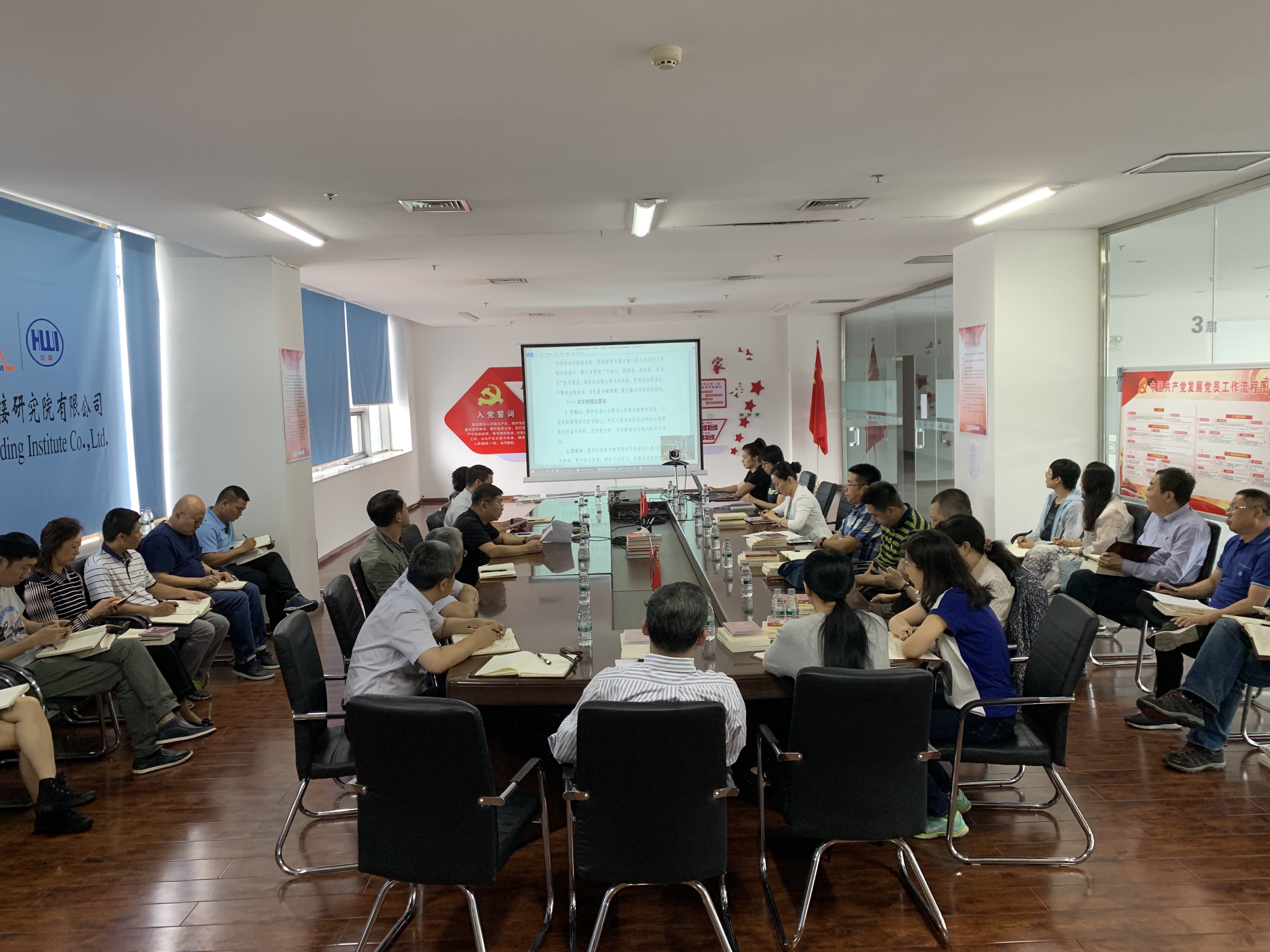 万利国际(中国区)有限公司官网