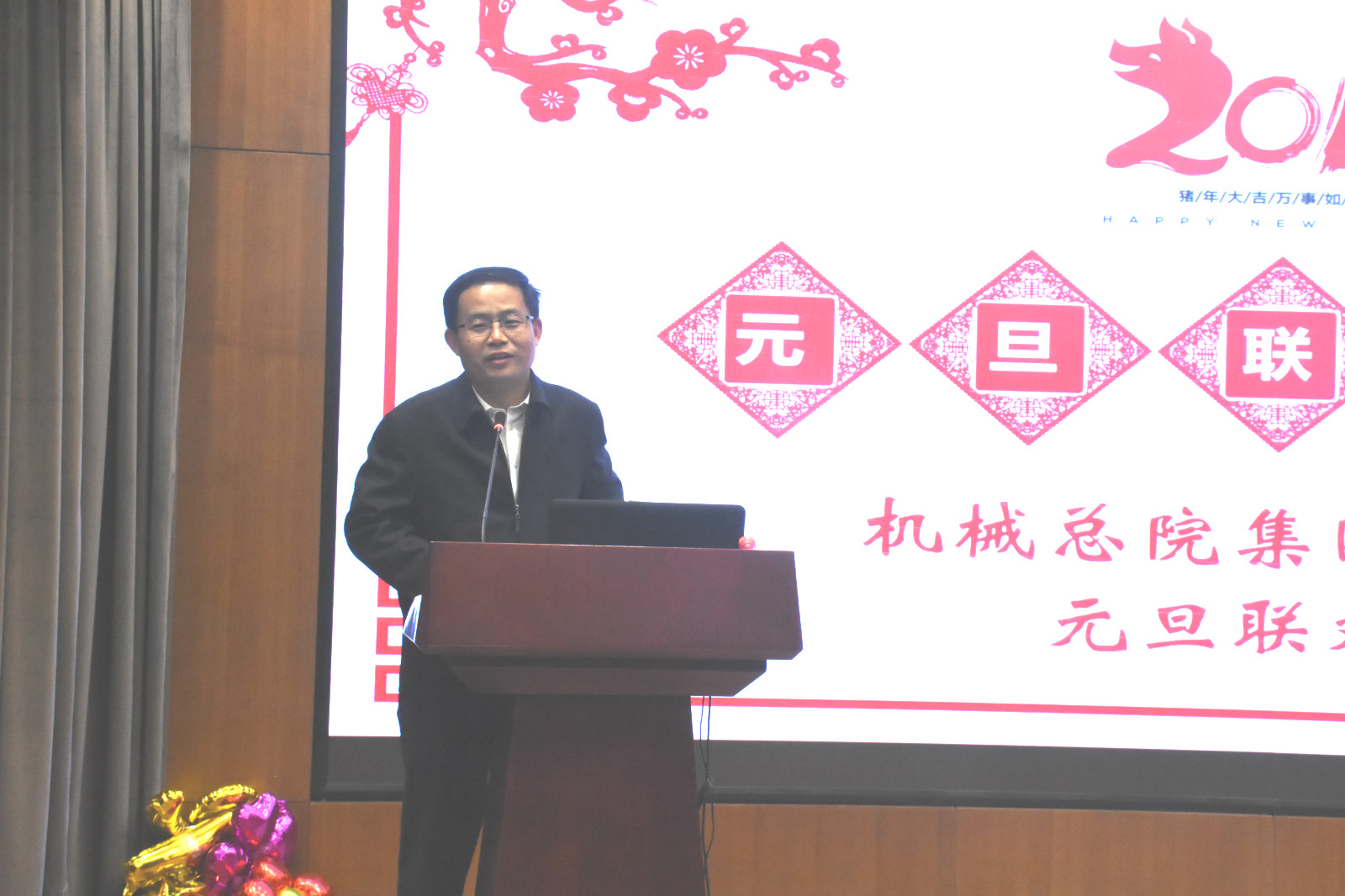 万利国际(中国区)有限公司官网