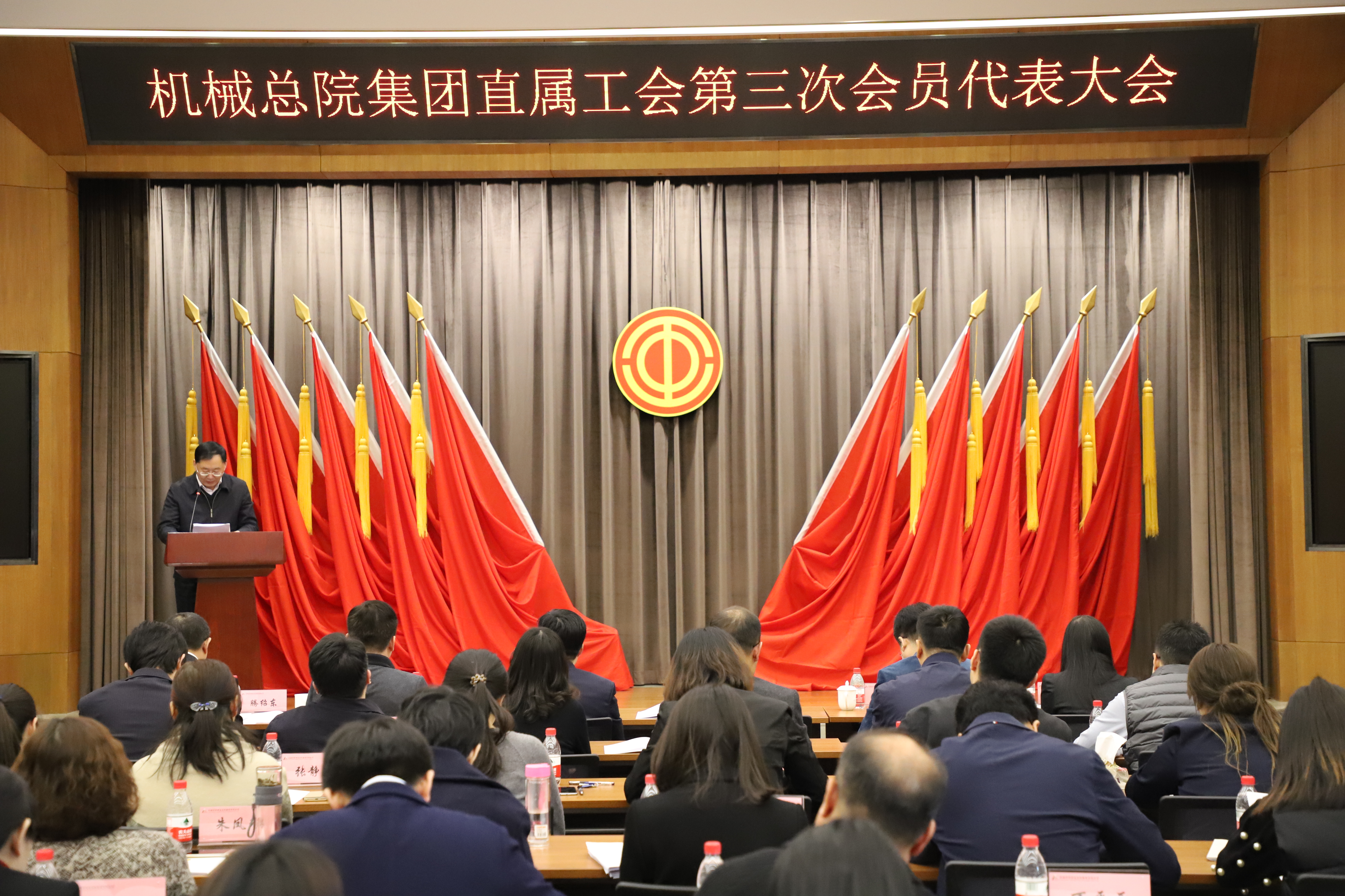 万利国际(中国区)有限公司官网