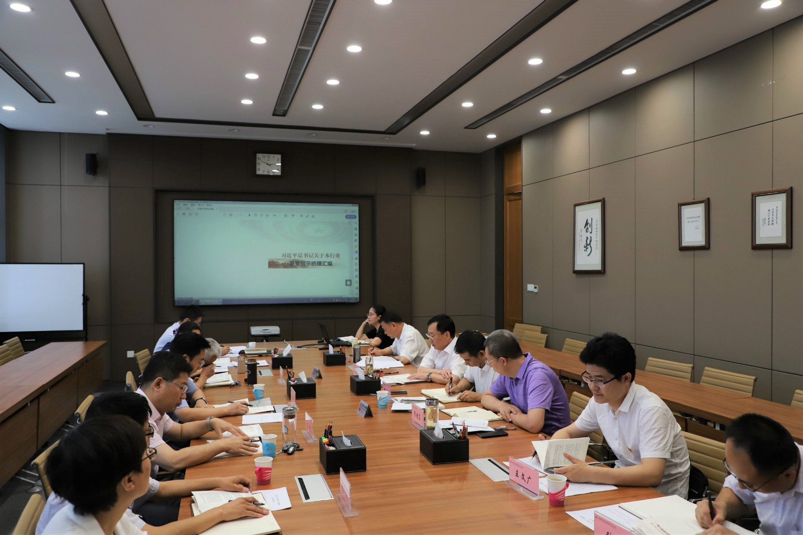 万利国际(中国区)有限公司官网