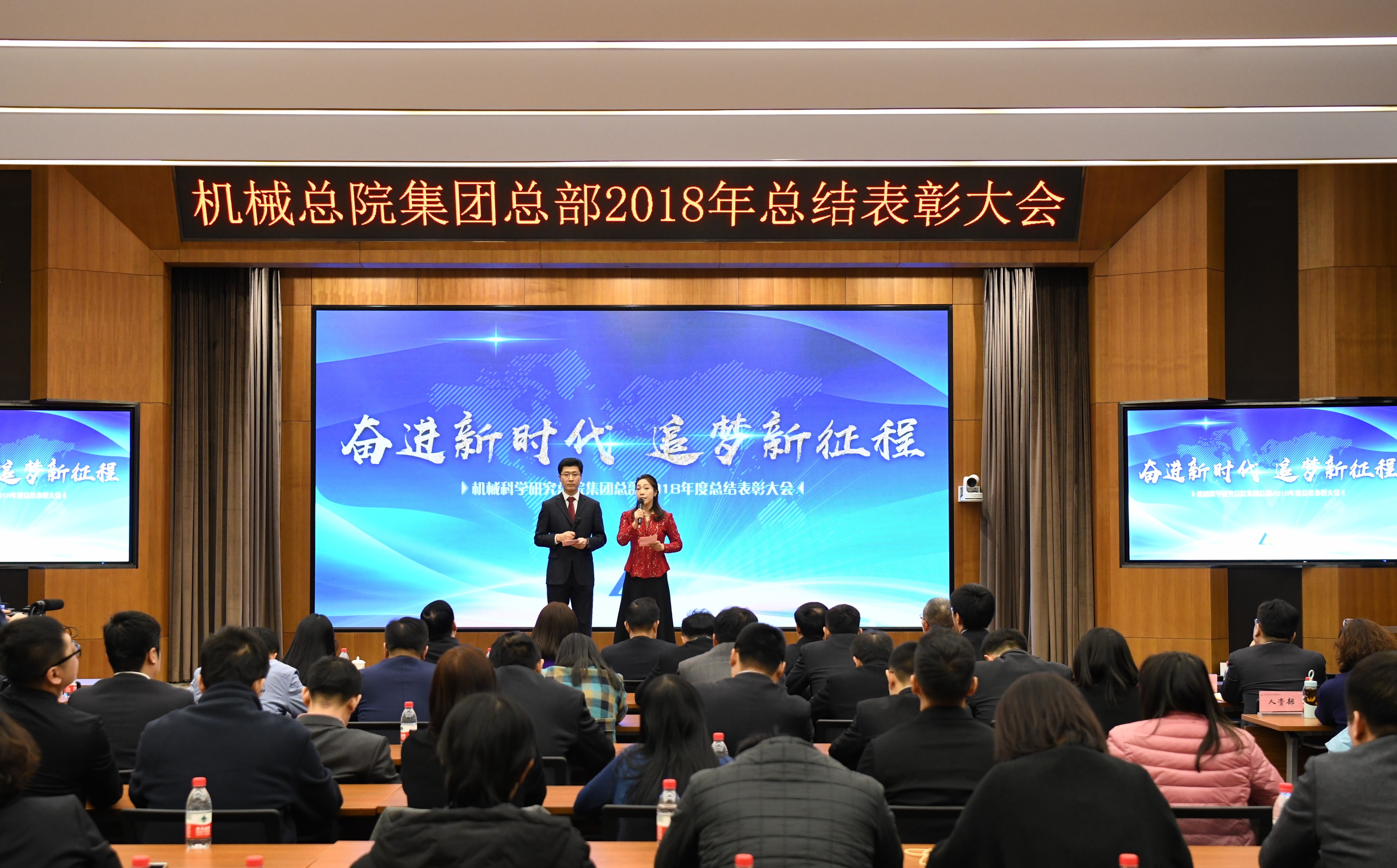 万利国际(中国区)有限公司官网