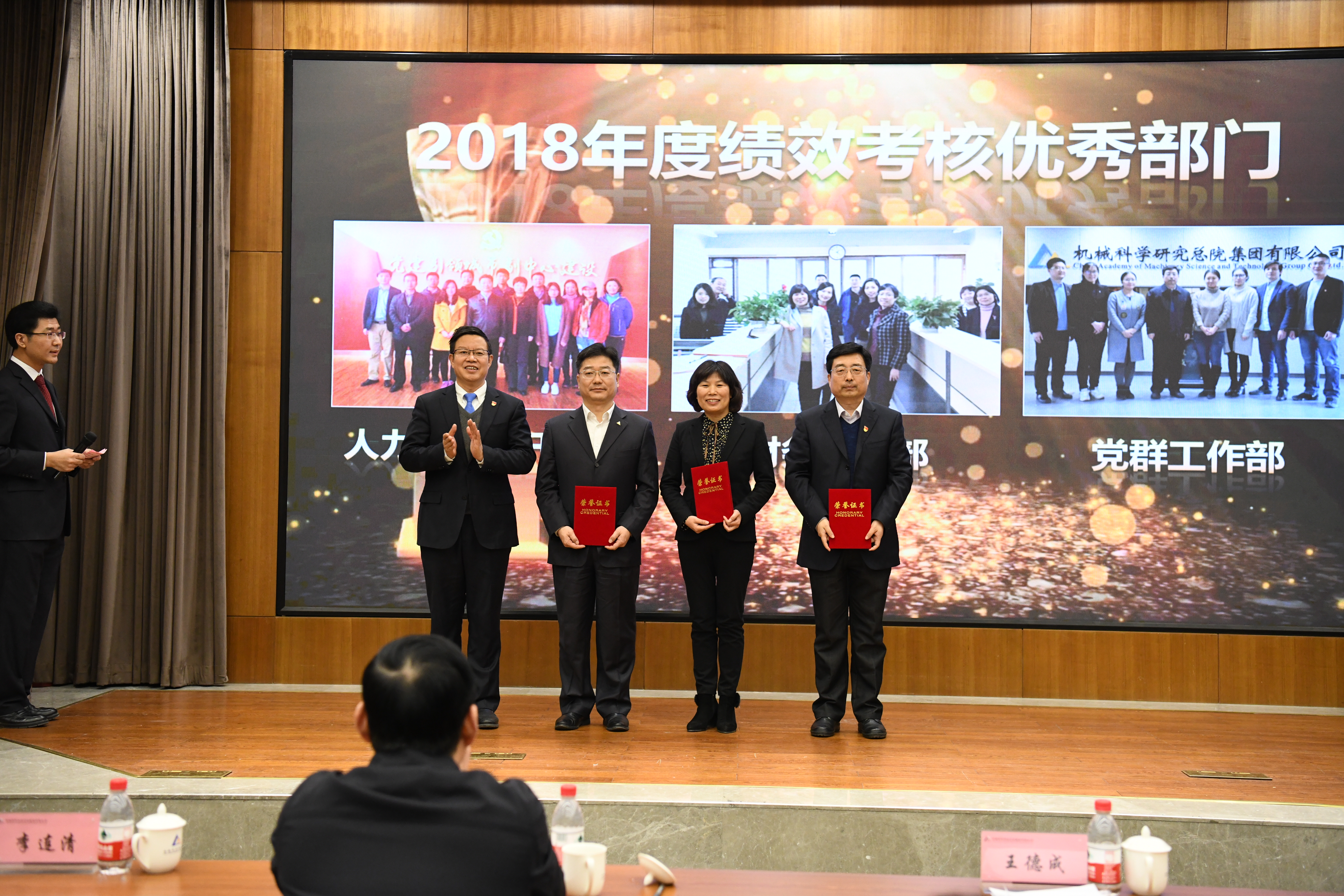 万利国际(中国区)有限公司官网