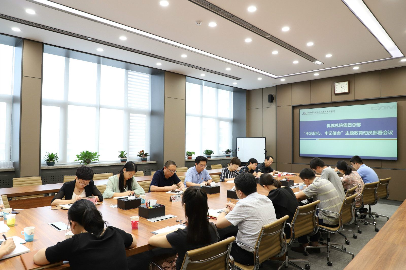 万利国际(中国区)有限公司官网