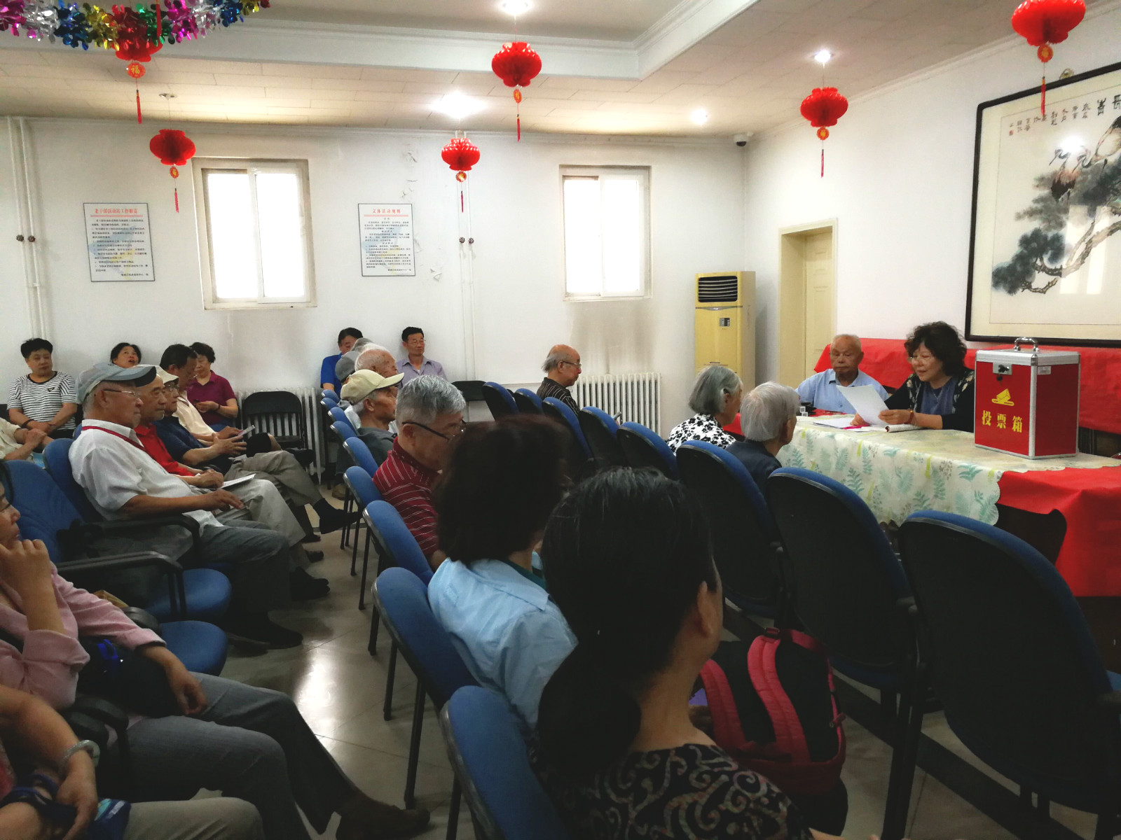 万利国际(中国区)有限公司官网