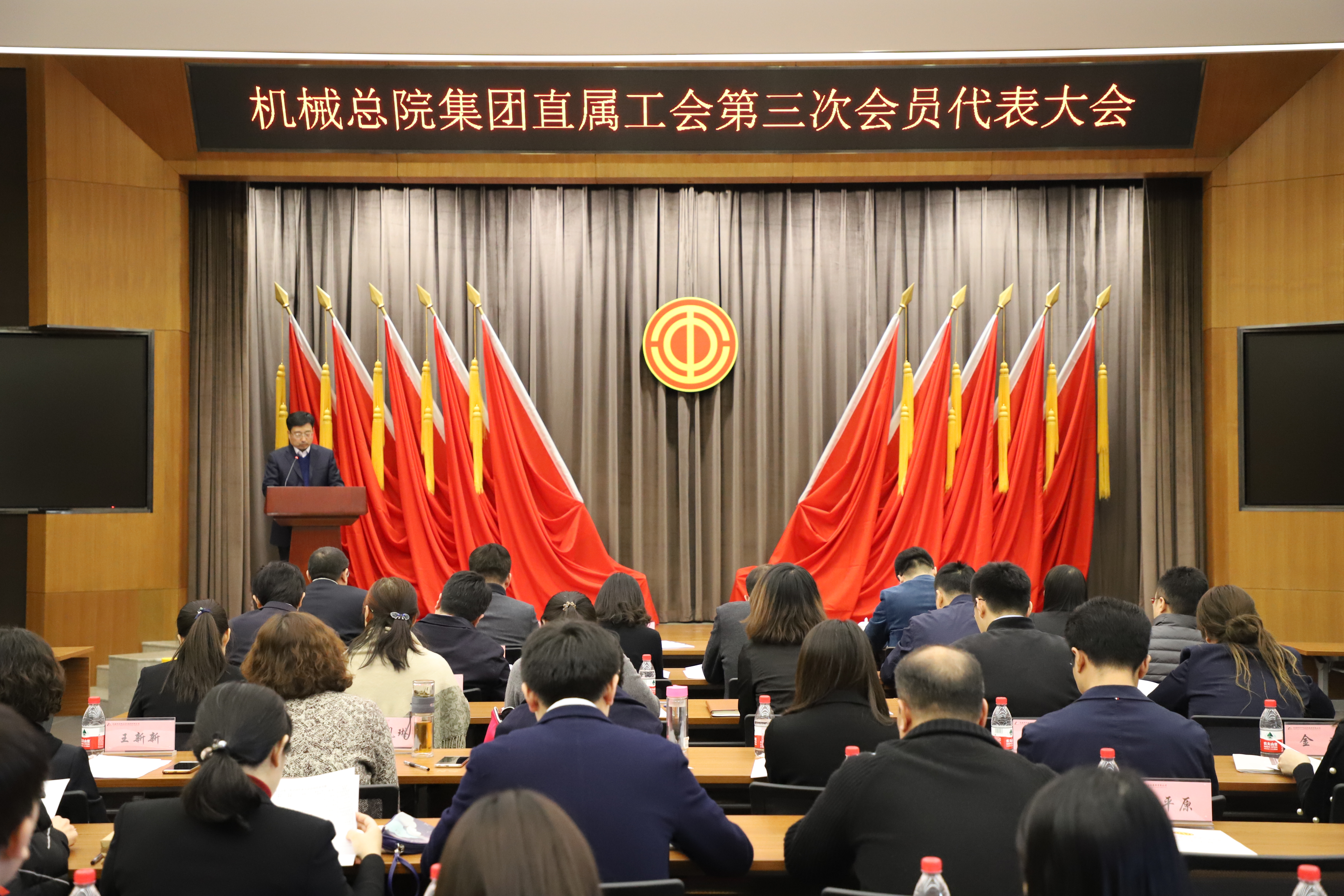 万利国际(中国区)有限公司官网