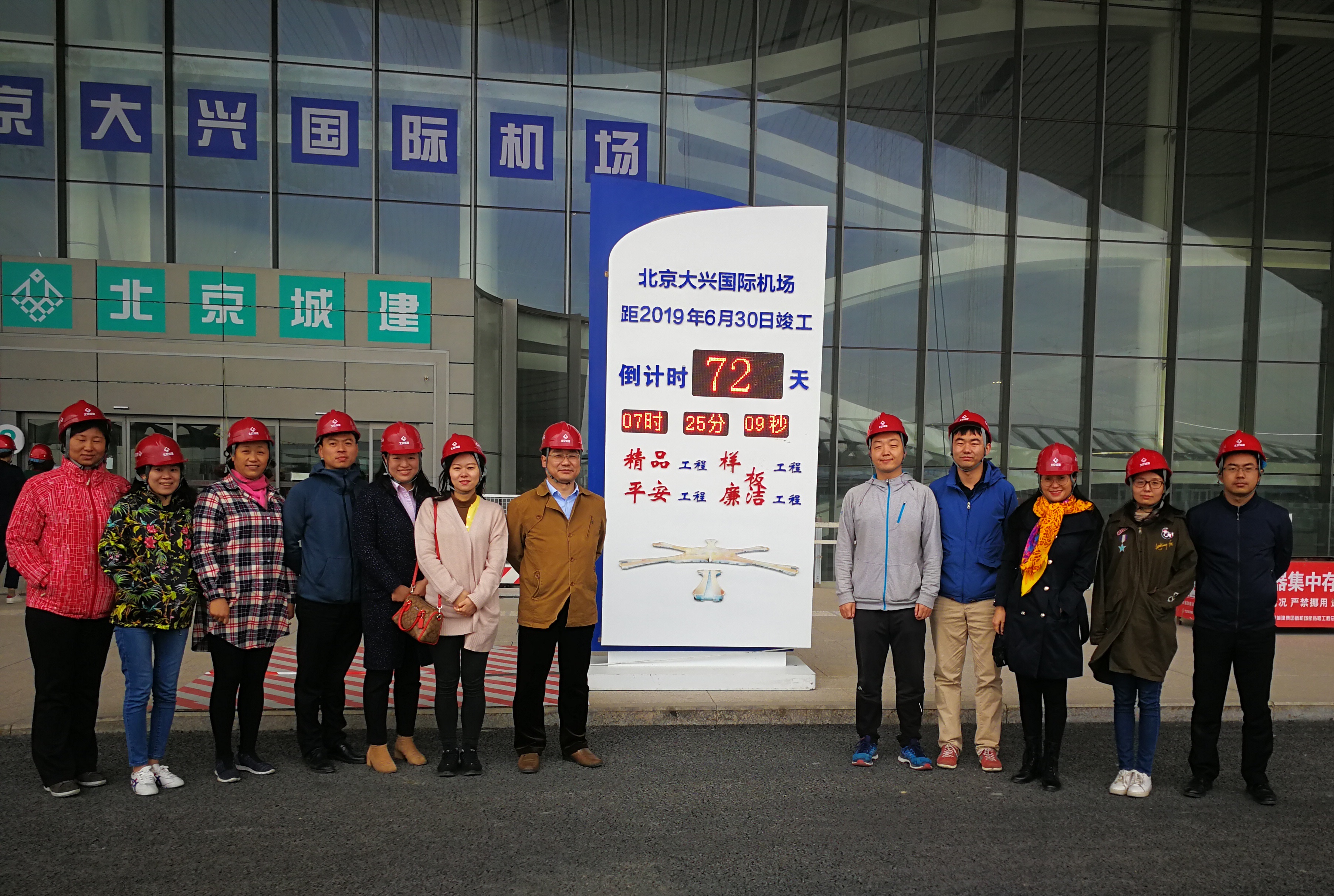 万利国际(中国区)有限公司官网